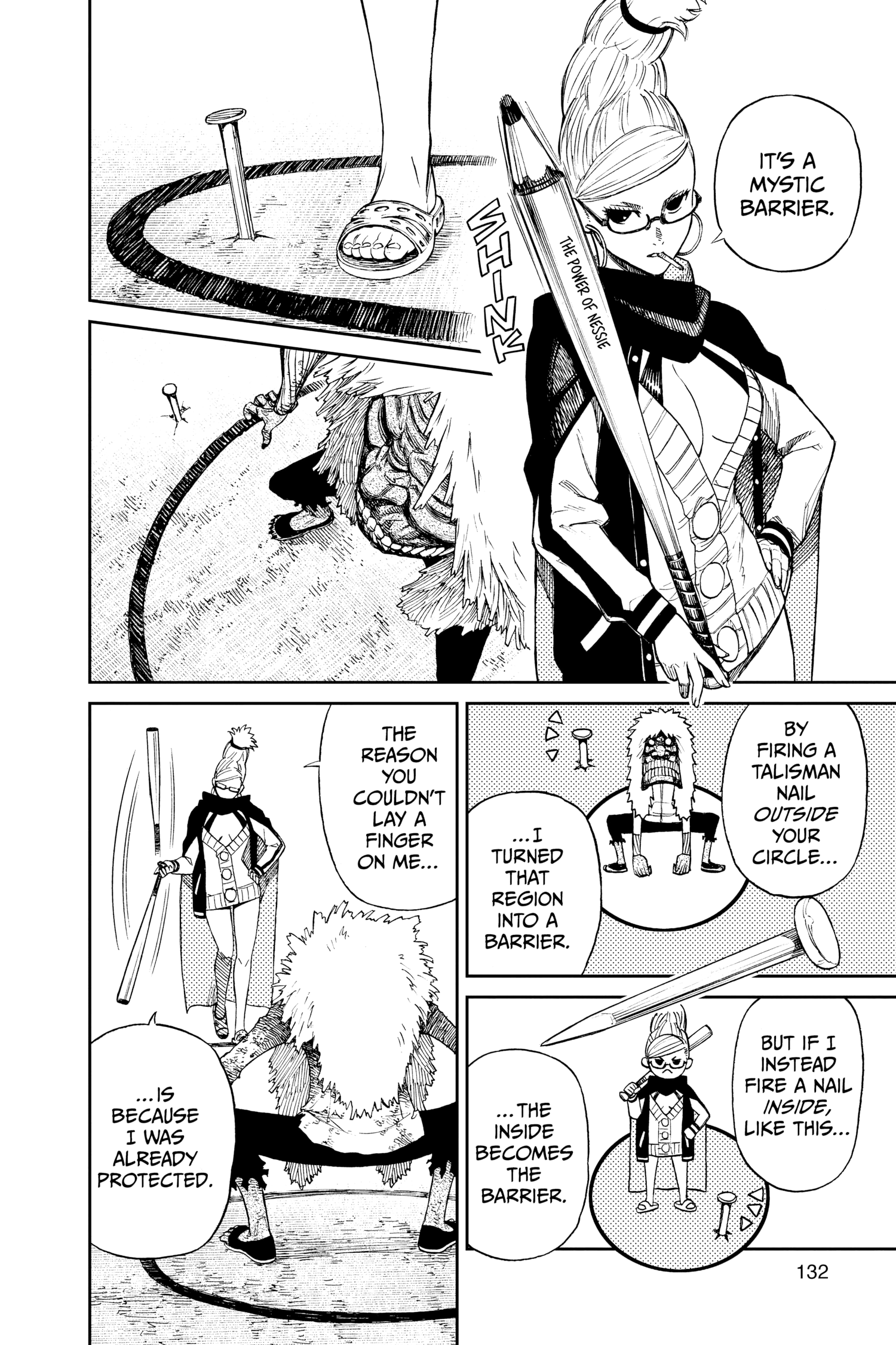 Dandadan Chapter 3