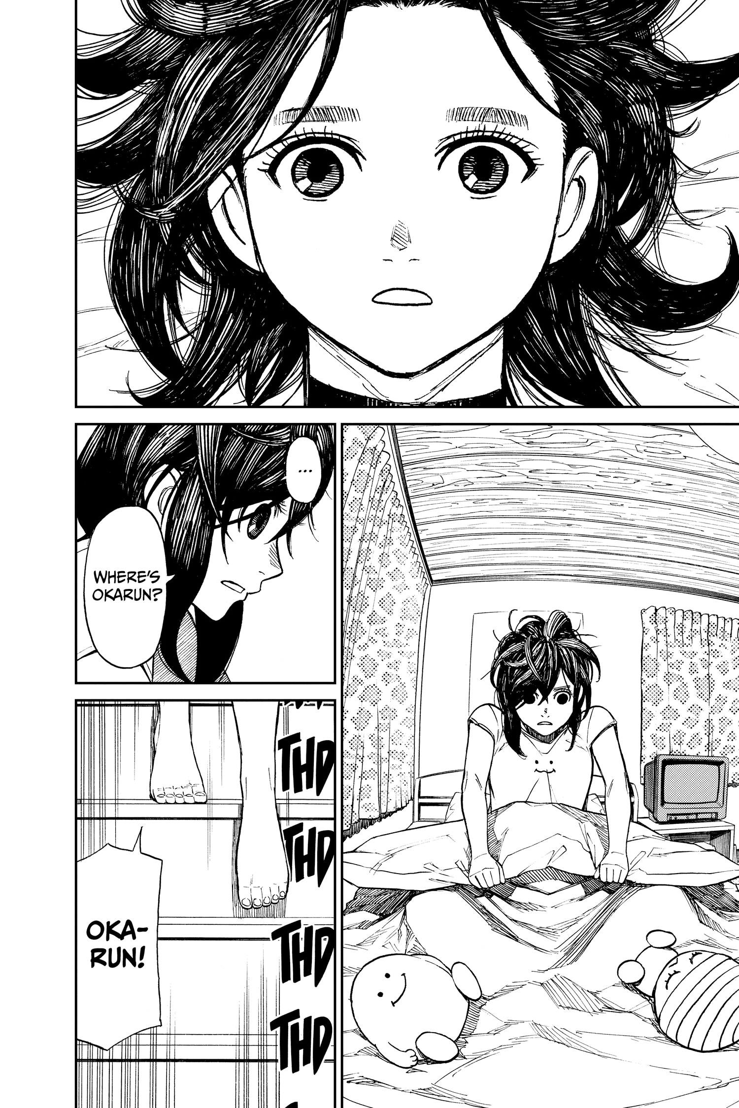 Dandadan Chapter 3
