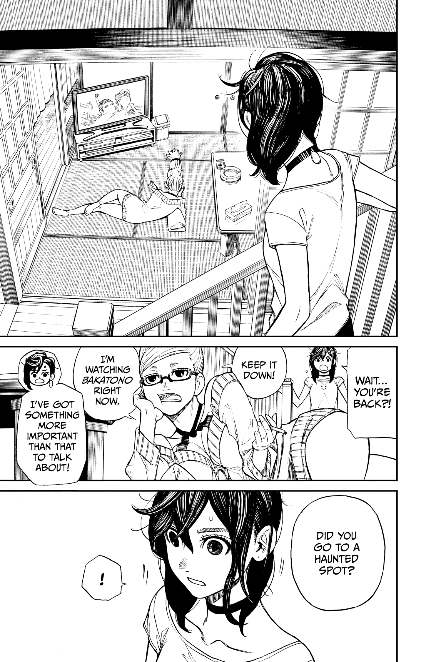 Dandadan Chapter 3