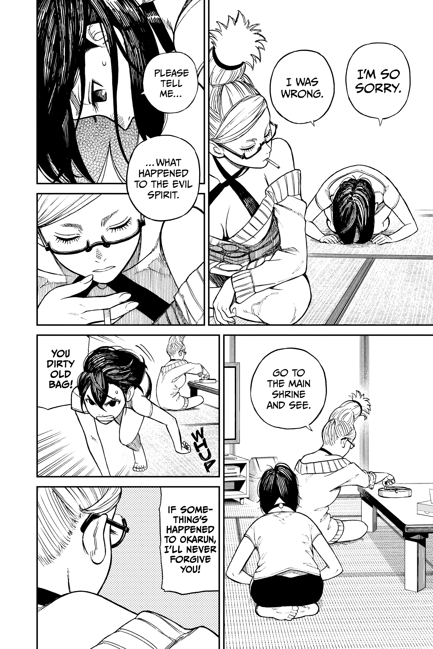 Dandadan Chapter 3