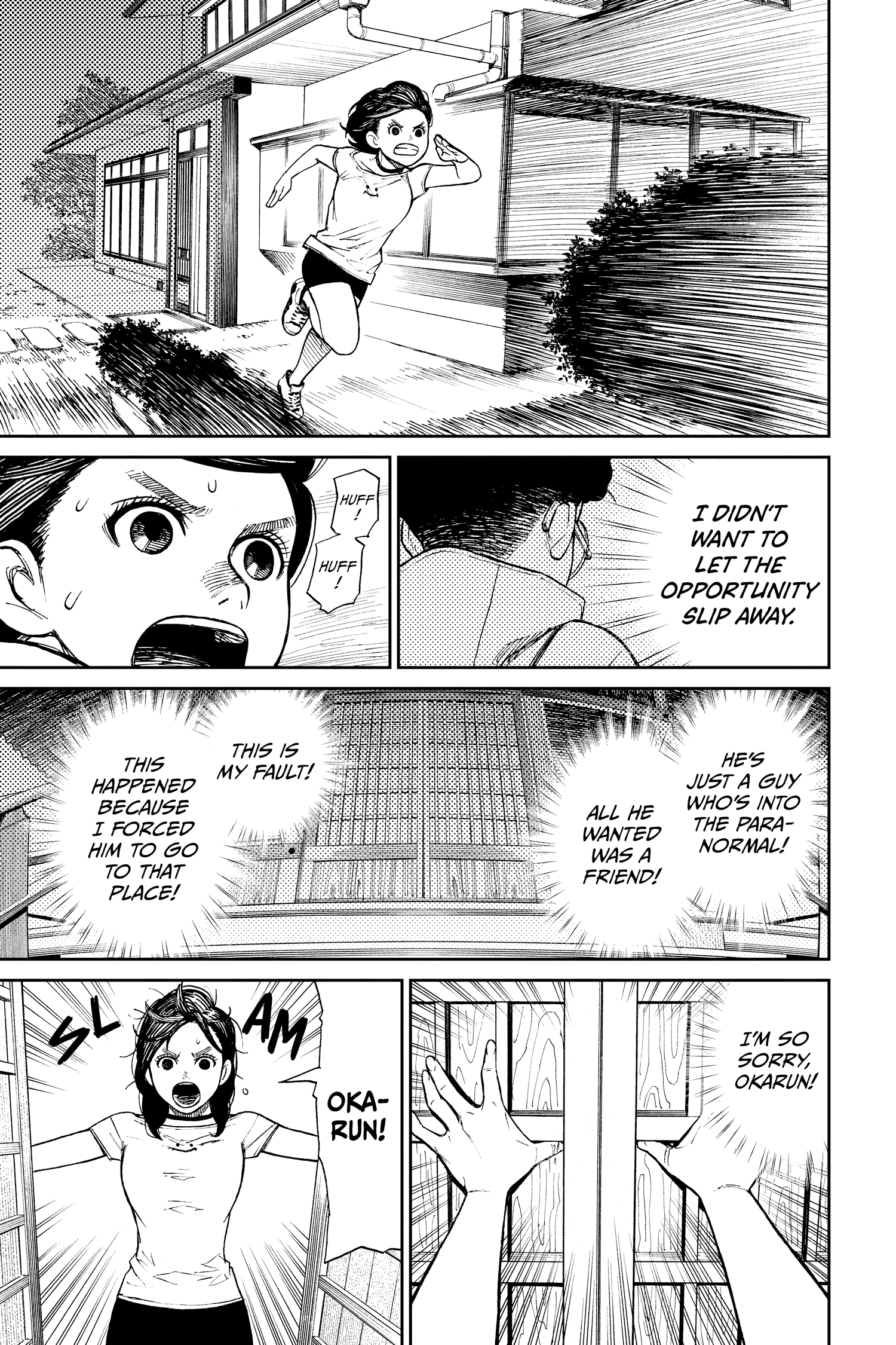 Dandadan Chapter 3