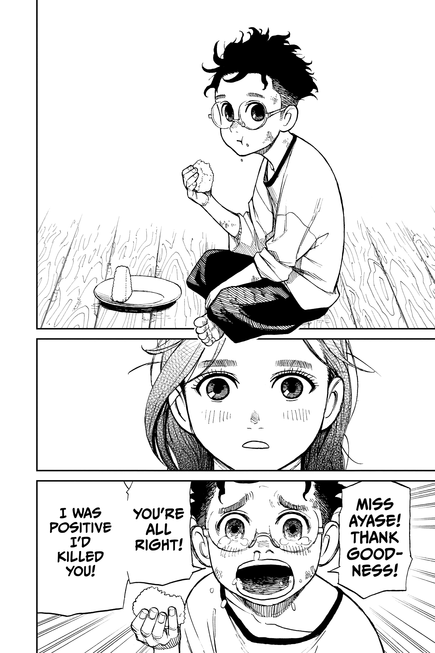 Dandadan Chapter 3