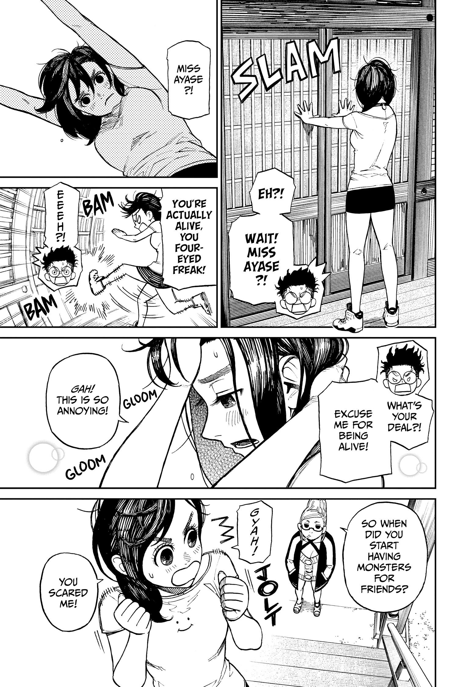 Dandadan Chapter 3