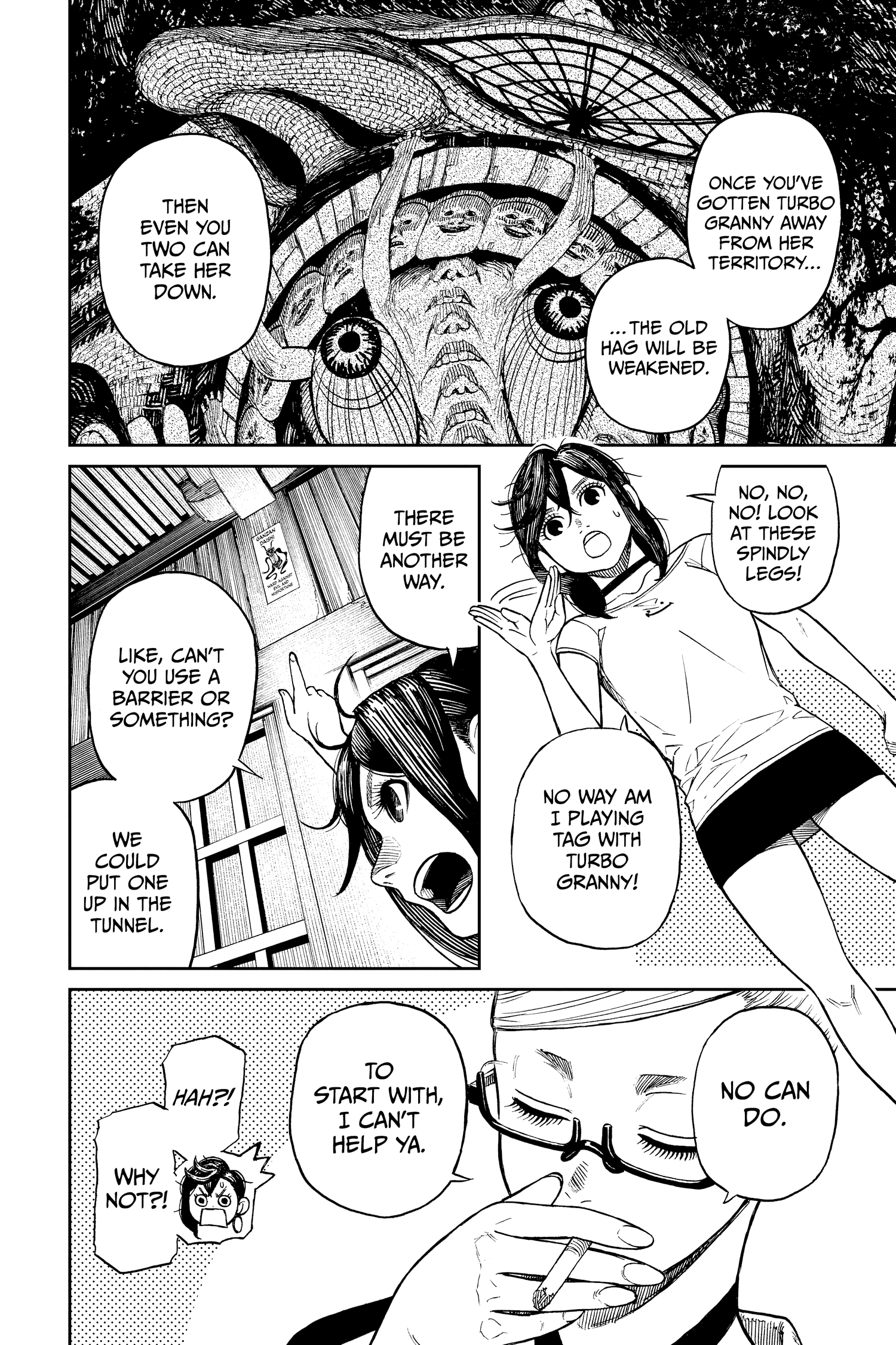 Dandadan Chapter 3