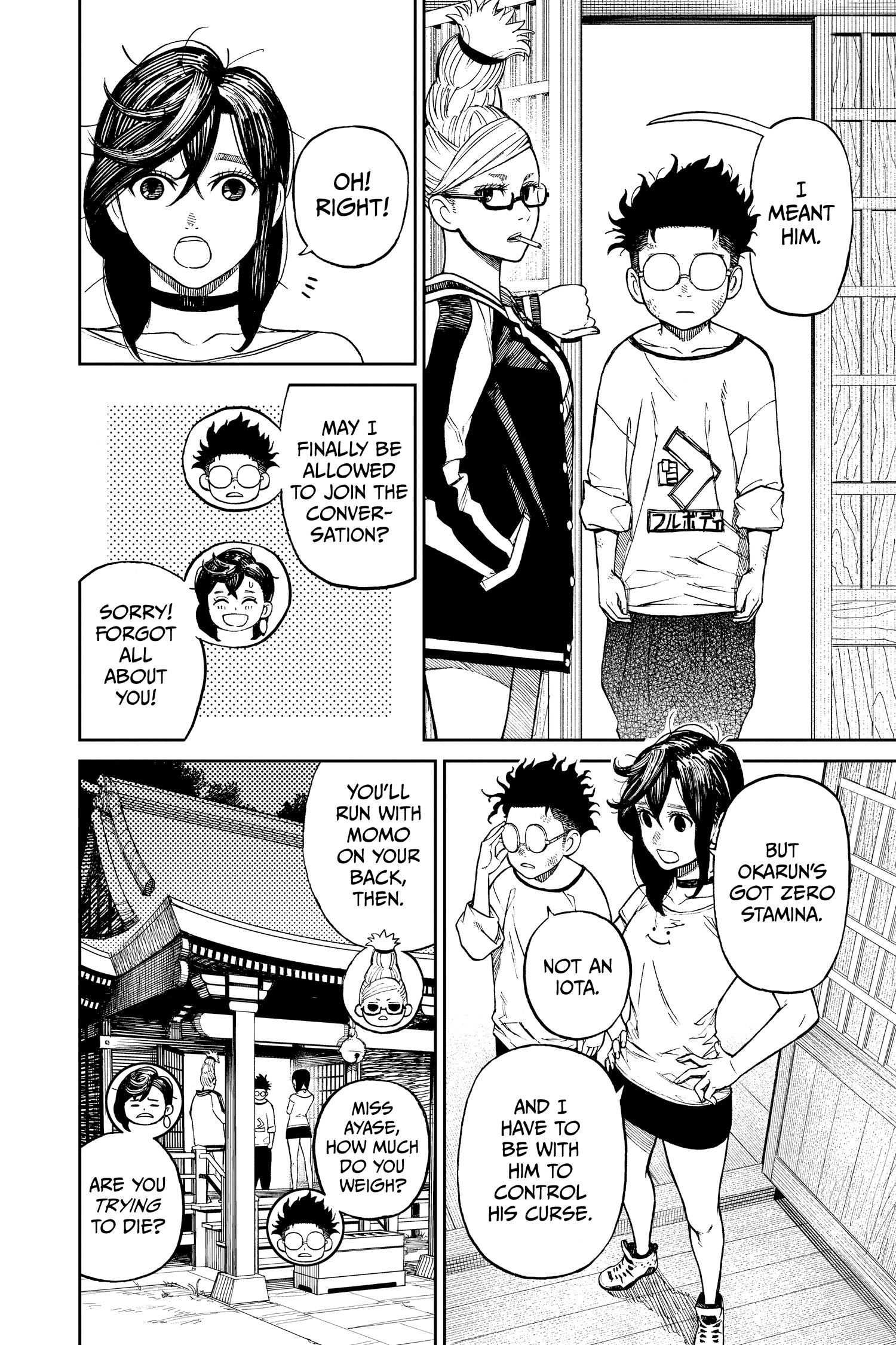 Dandadan Chapter 3