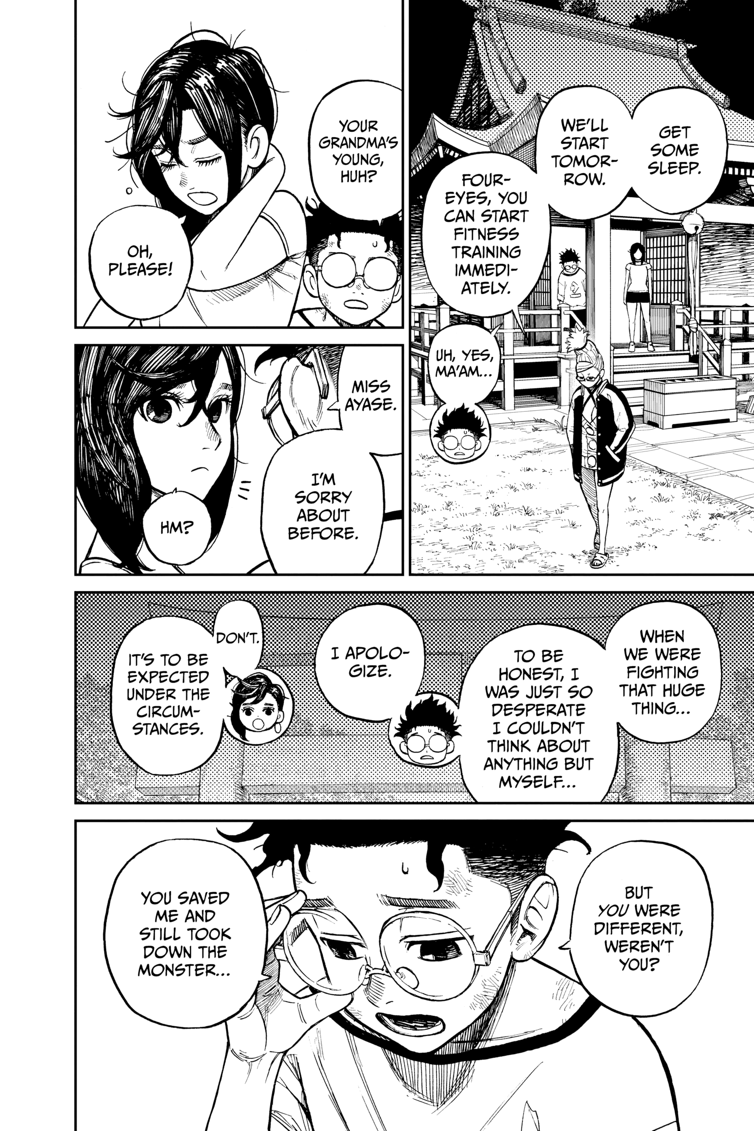 Dandadan Chapter 3