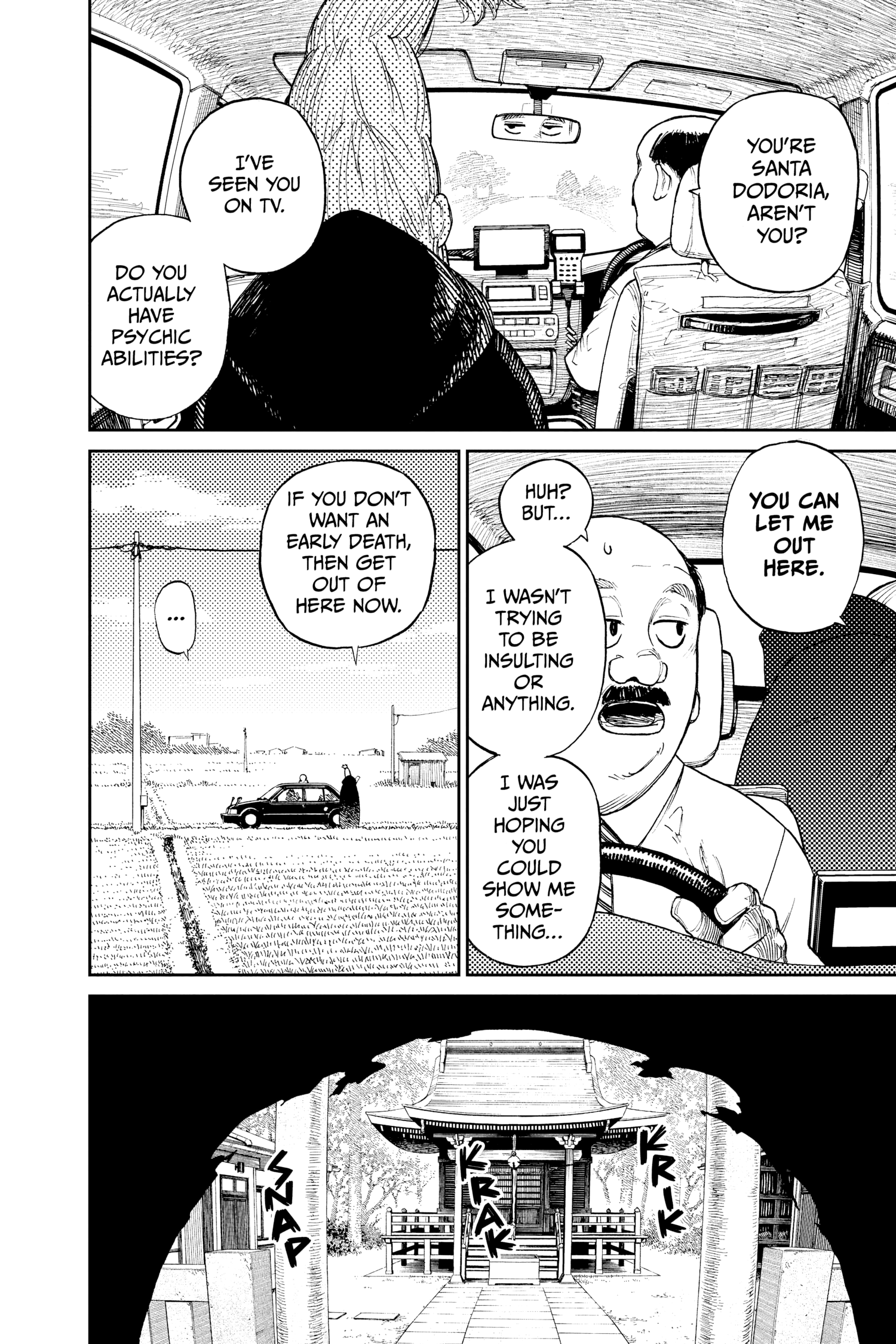 Dandadan Chapter 3