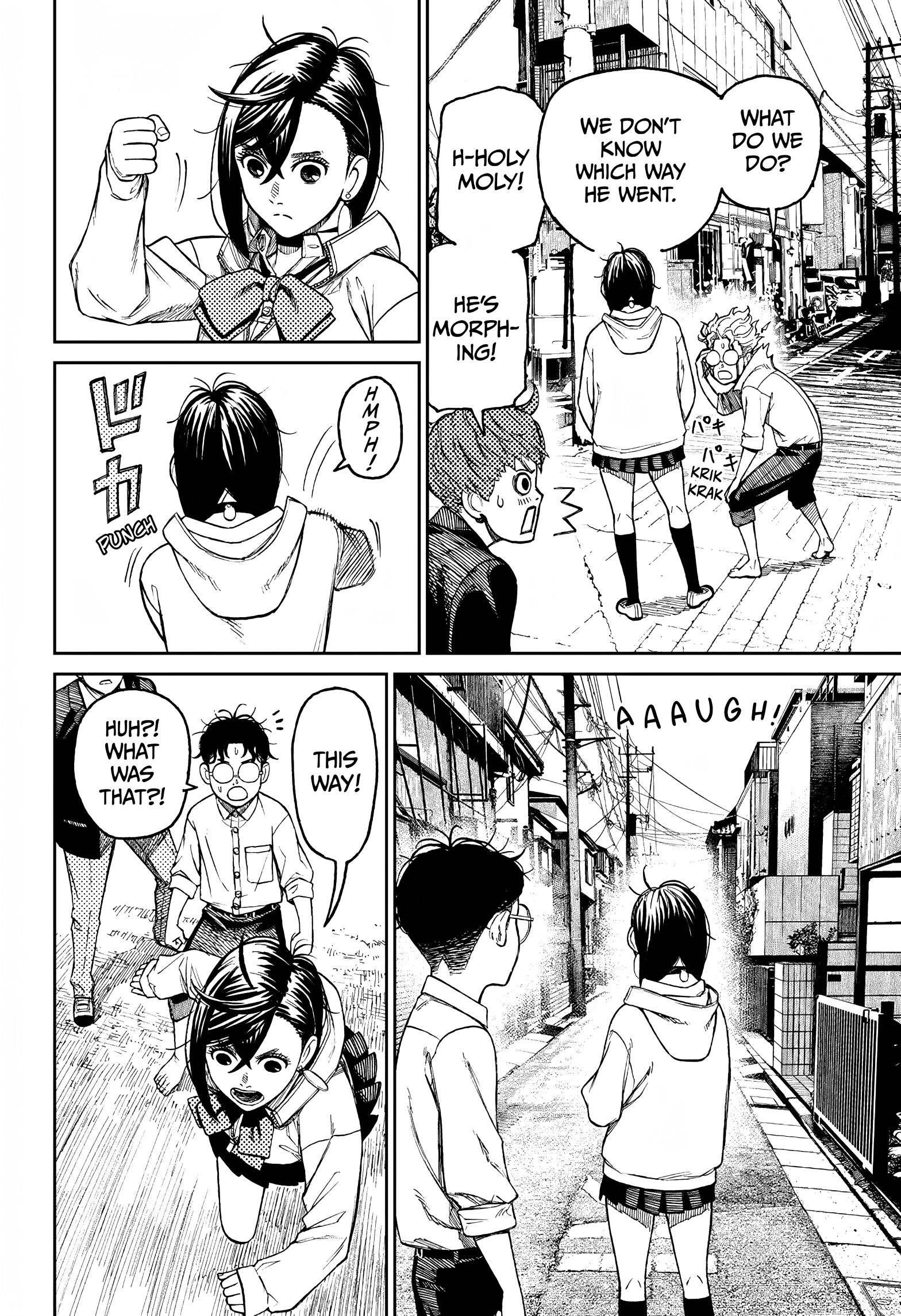 Dandadan Chapter 30