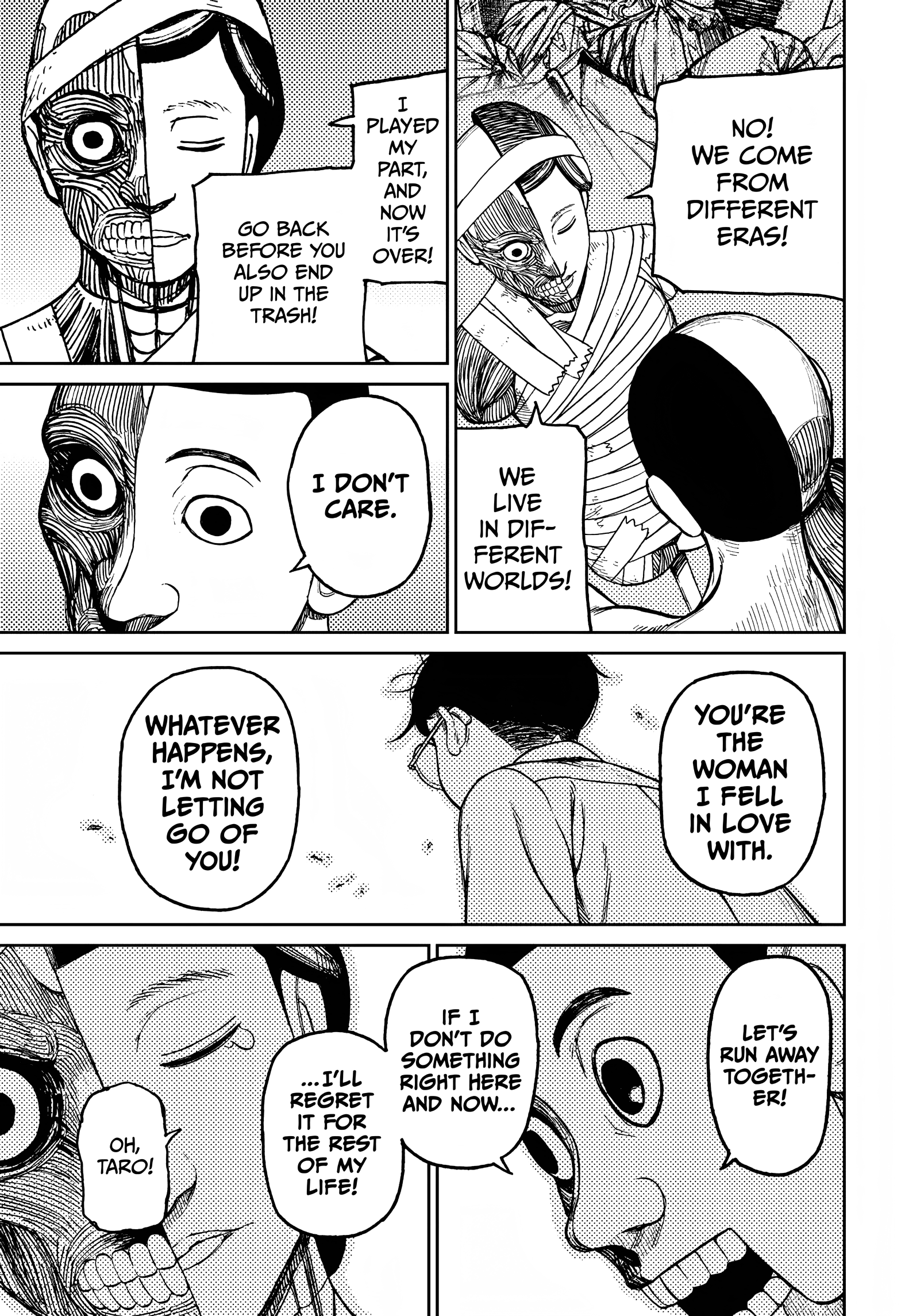 Dandadan Chapter 30