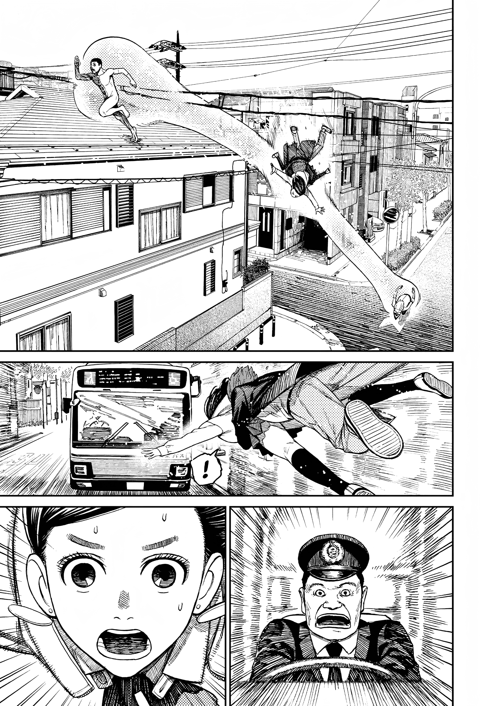 Dandadan Chapter 30