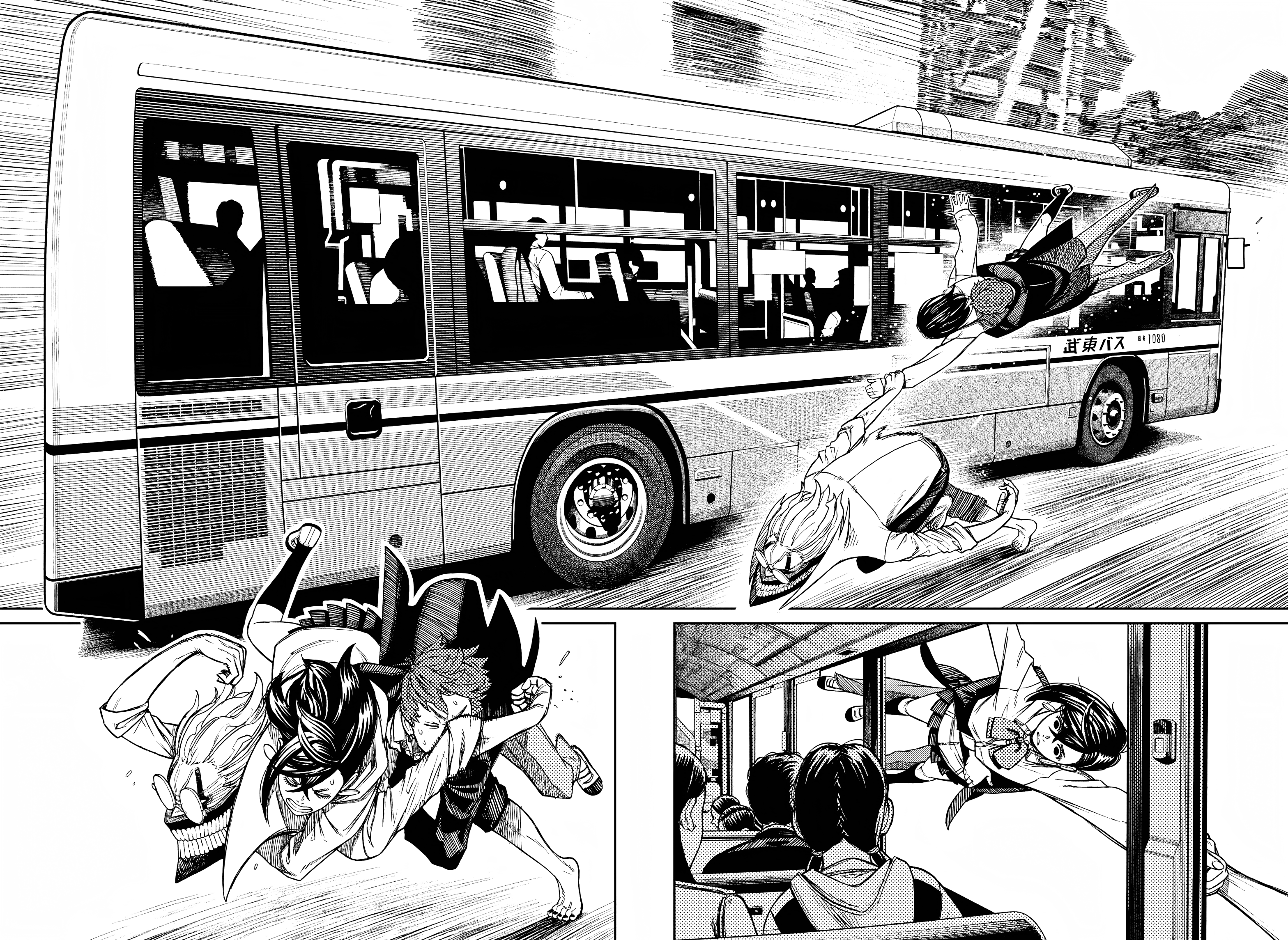 Dandadan Chapter 30