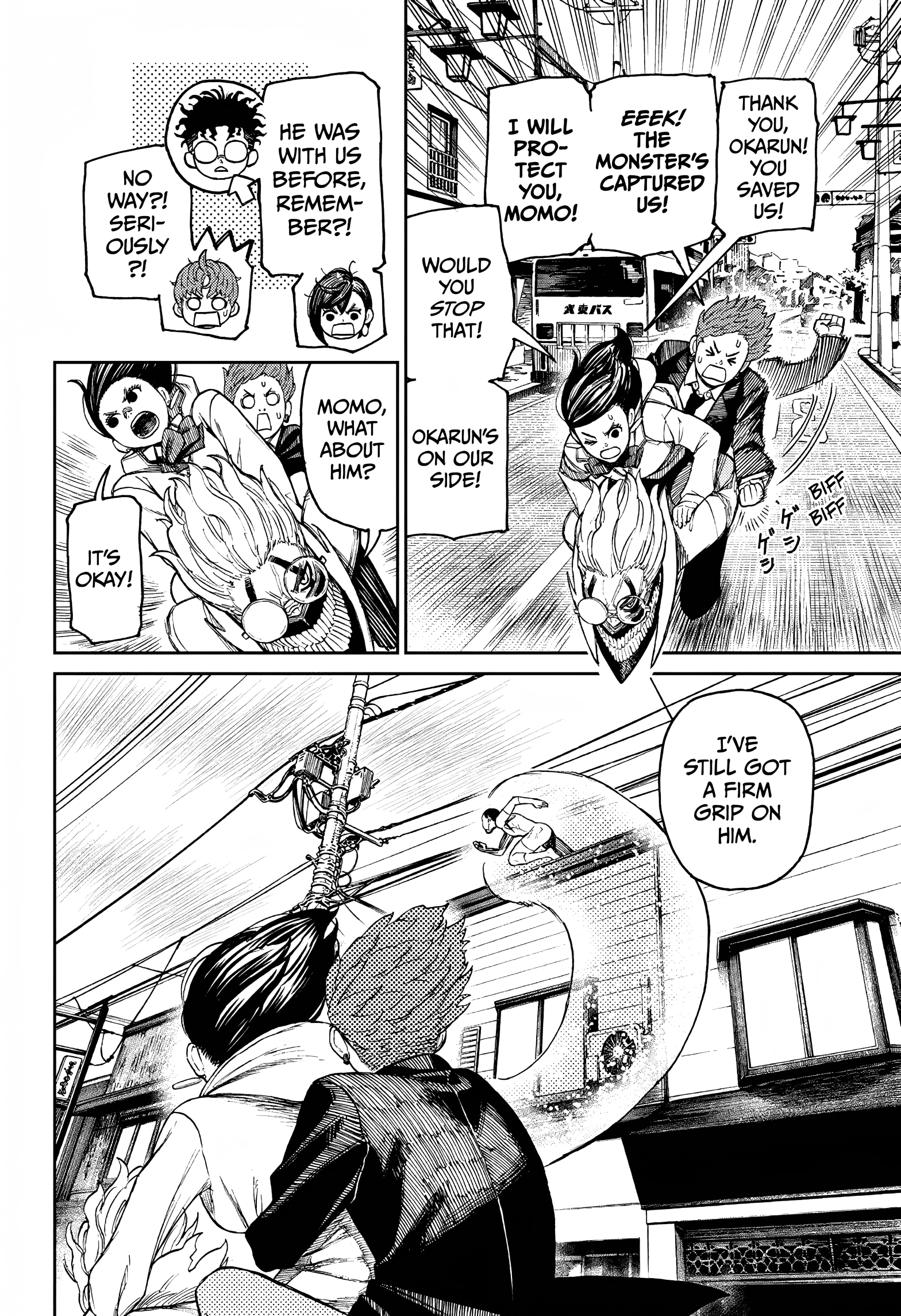 Dandadan Chapter 30