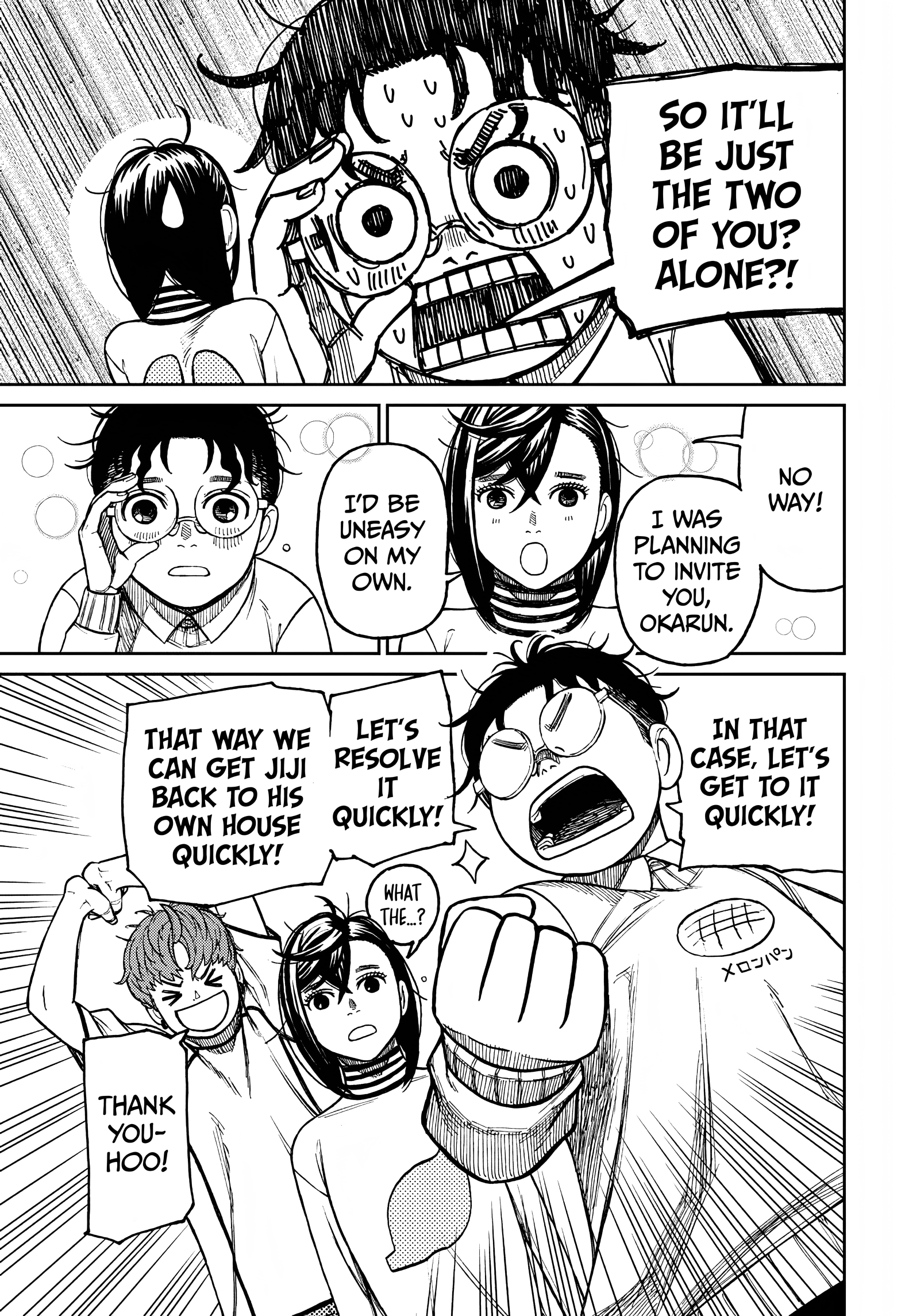 Dandadan Chapter 31