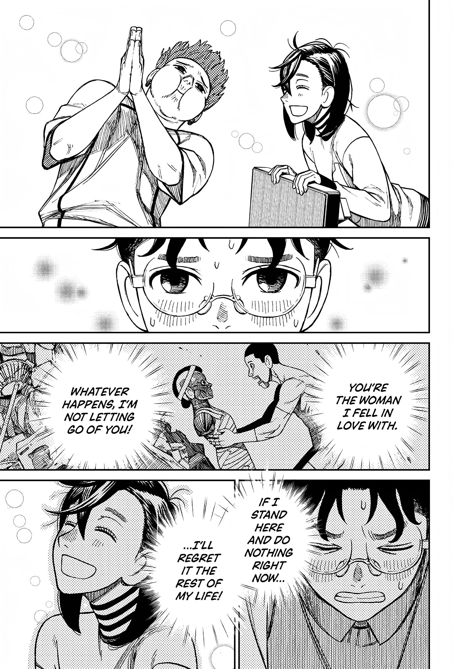 Dandadan Chapter 31