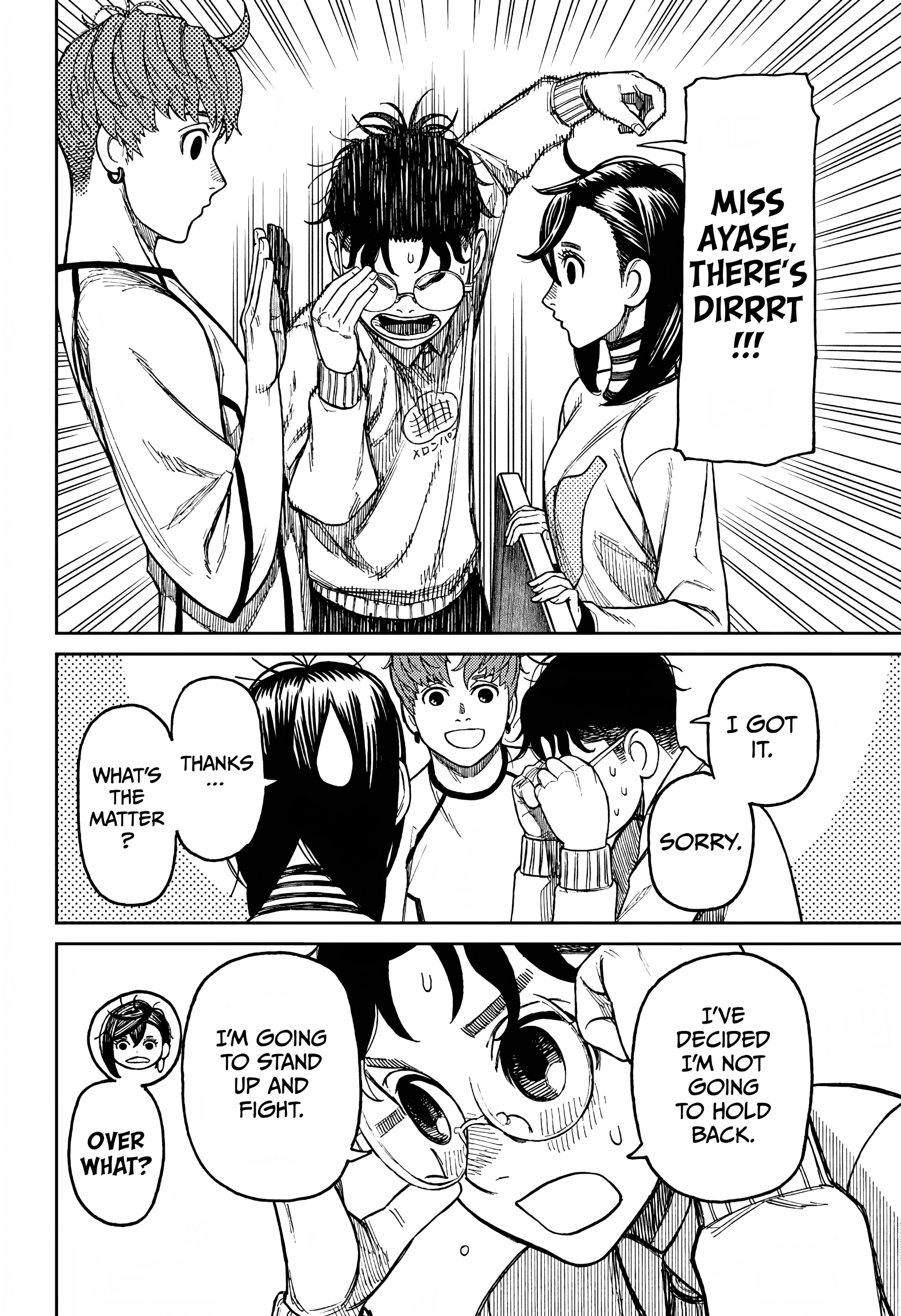 Dandadan Chapter 31