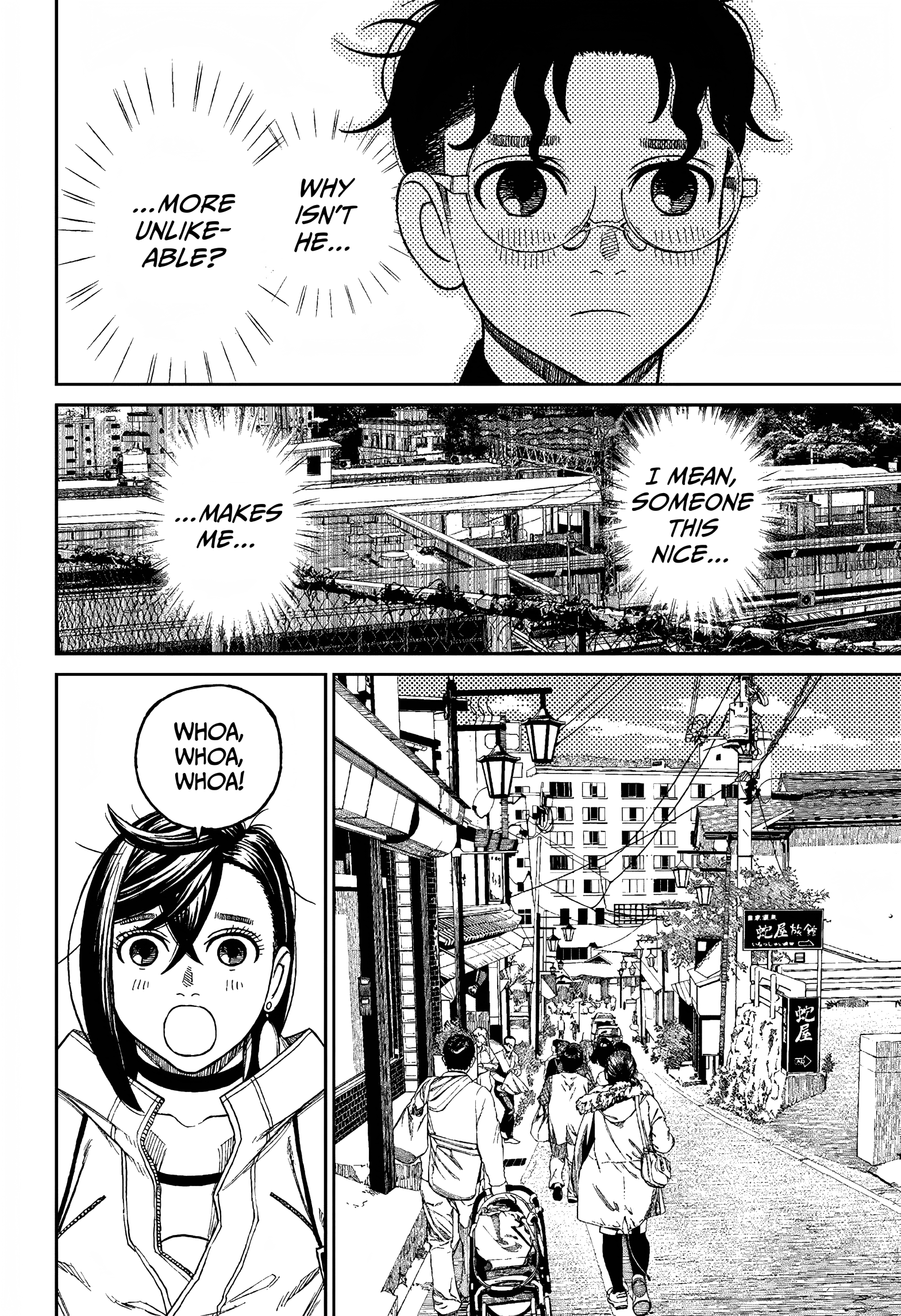 Dandadan Chapter 32