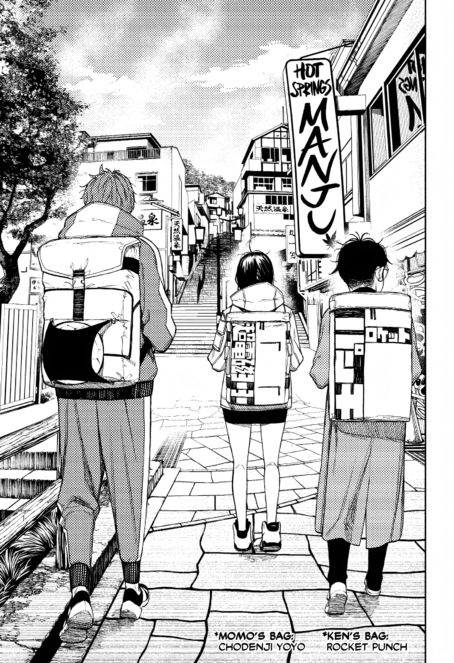 Dandadan Chapter 32