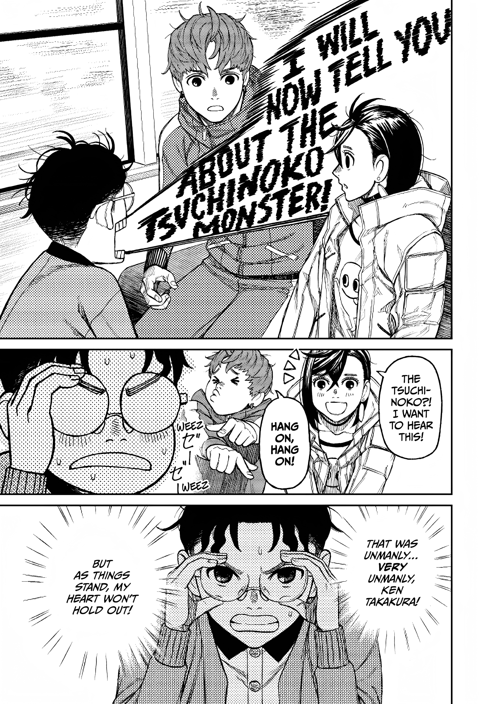 Dandadan Chapter 32
