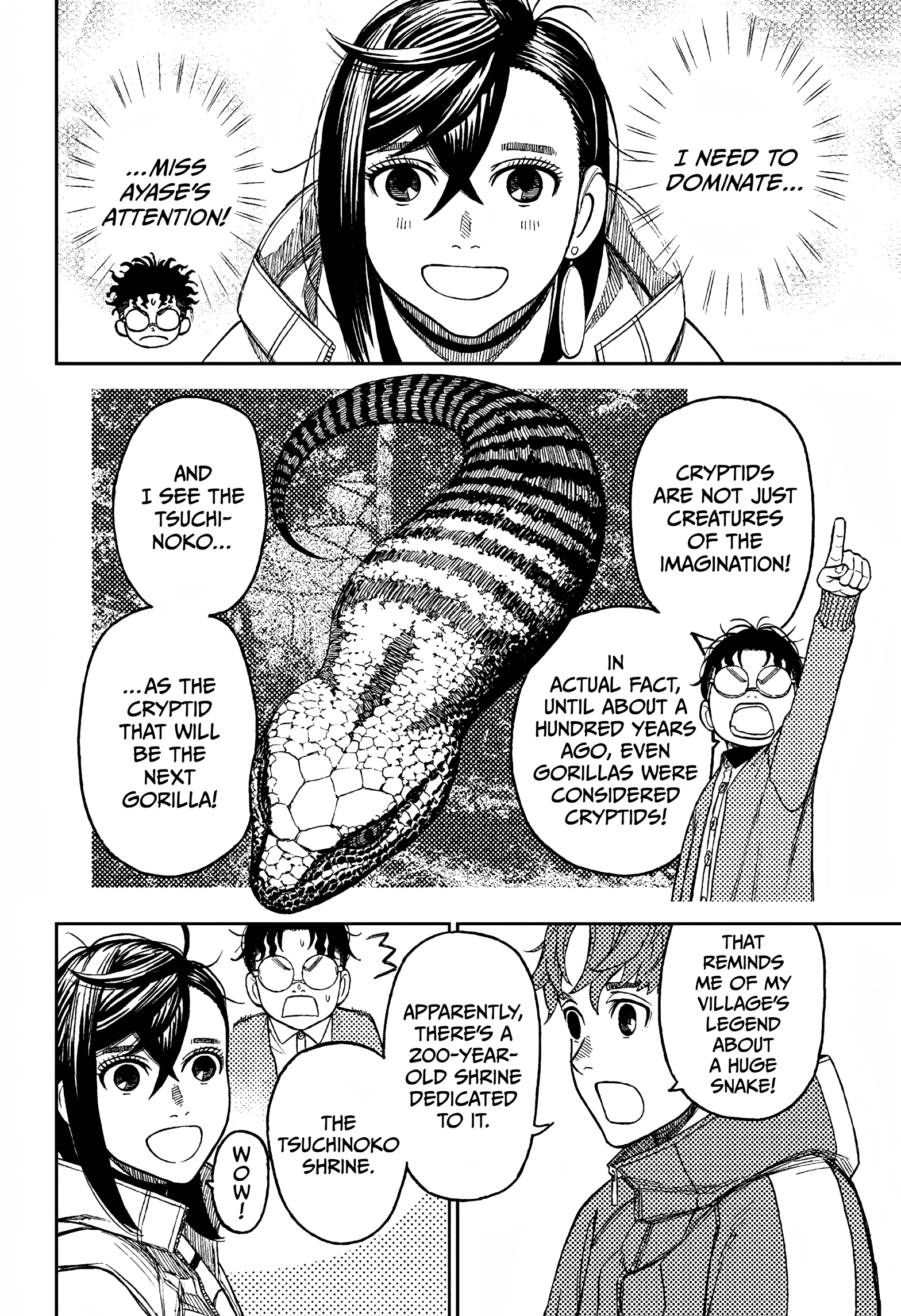 Dandadan Chapter 32