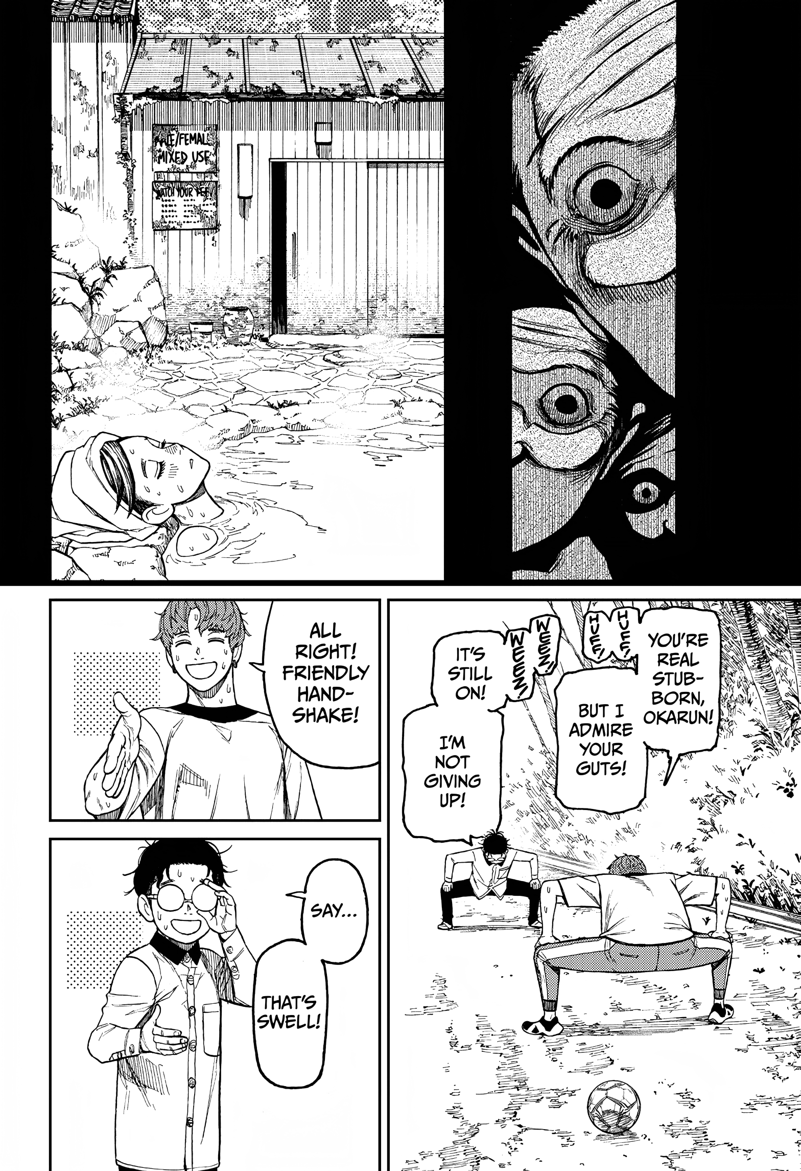 Dandadan Chapter 33