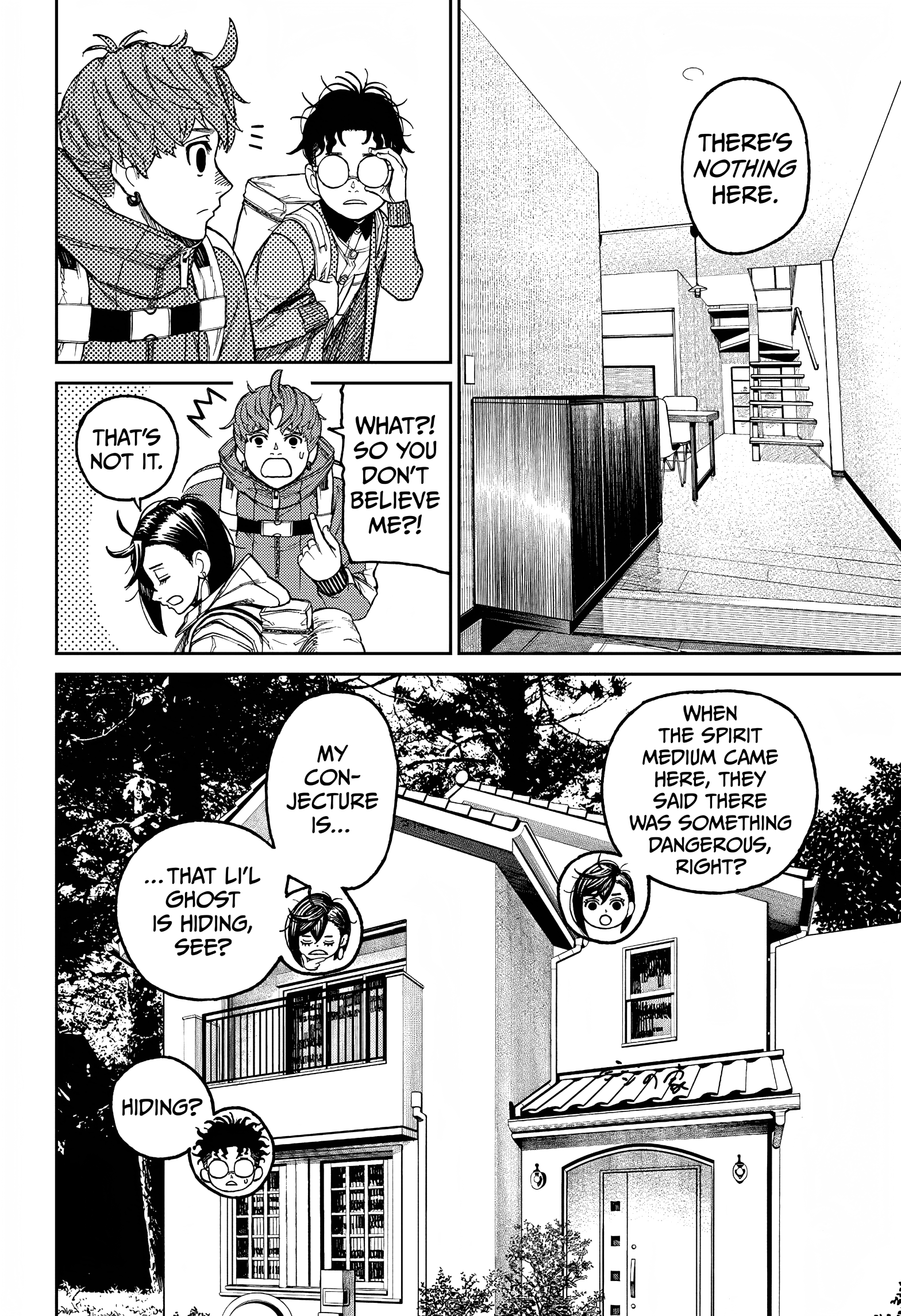 Dandadan Chapter 33