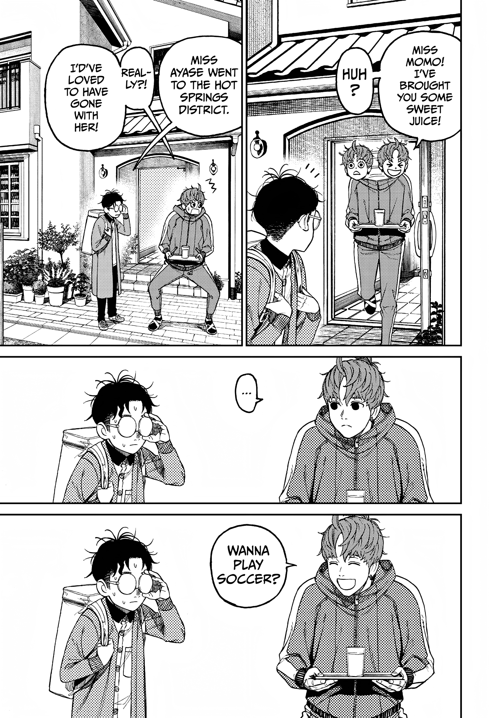 Dandadan Chapter 33