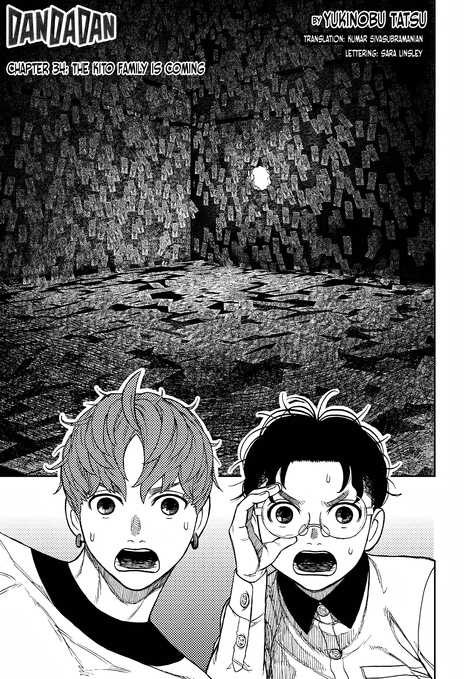 Dandadan Chapter 34