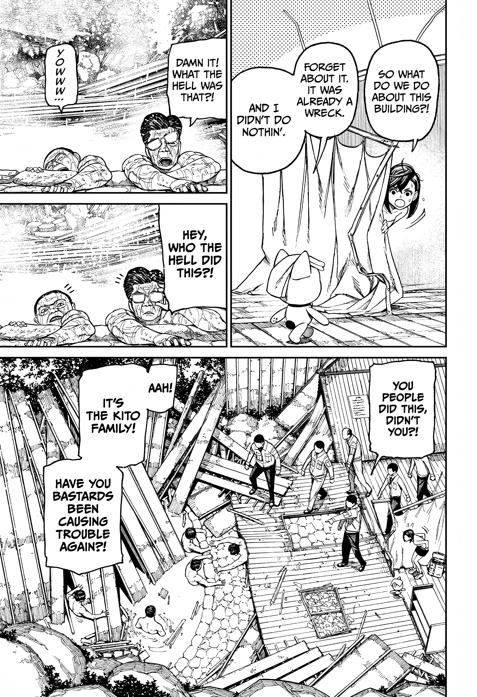 Dandadan Chapter 34