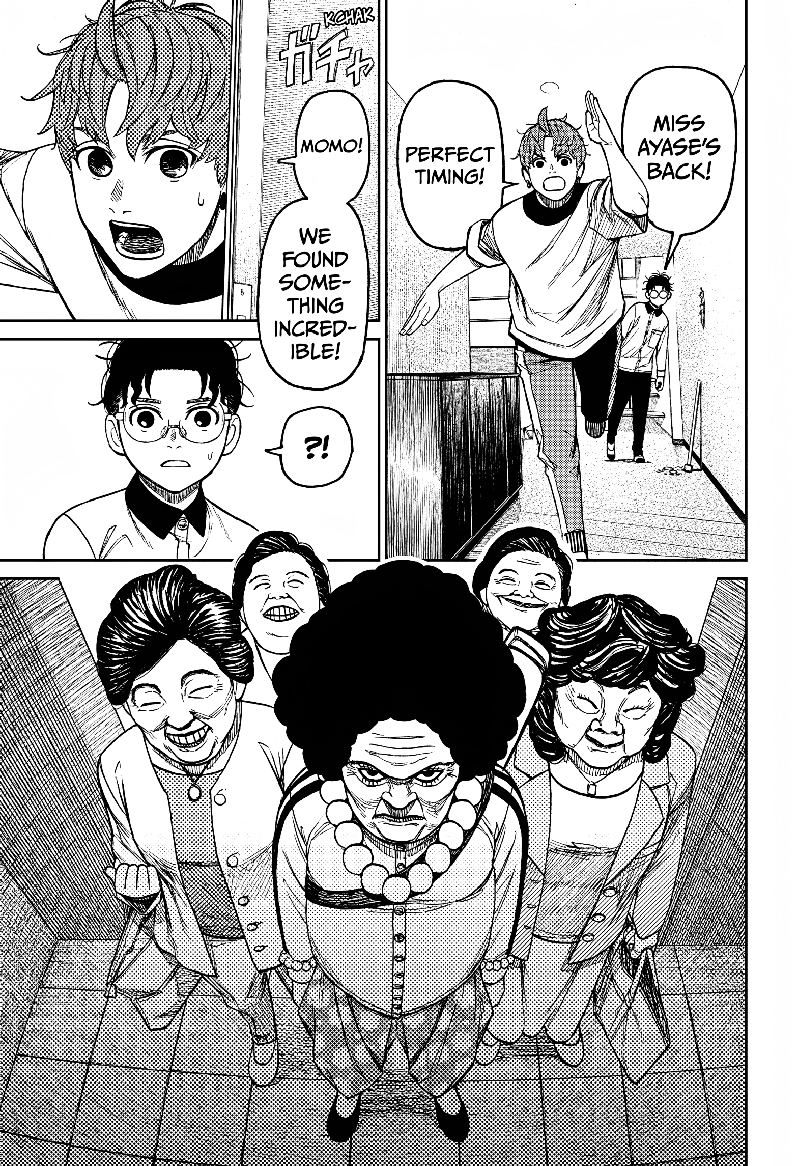 Dandadan Chapter 34