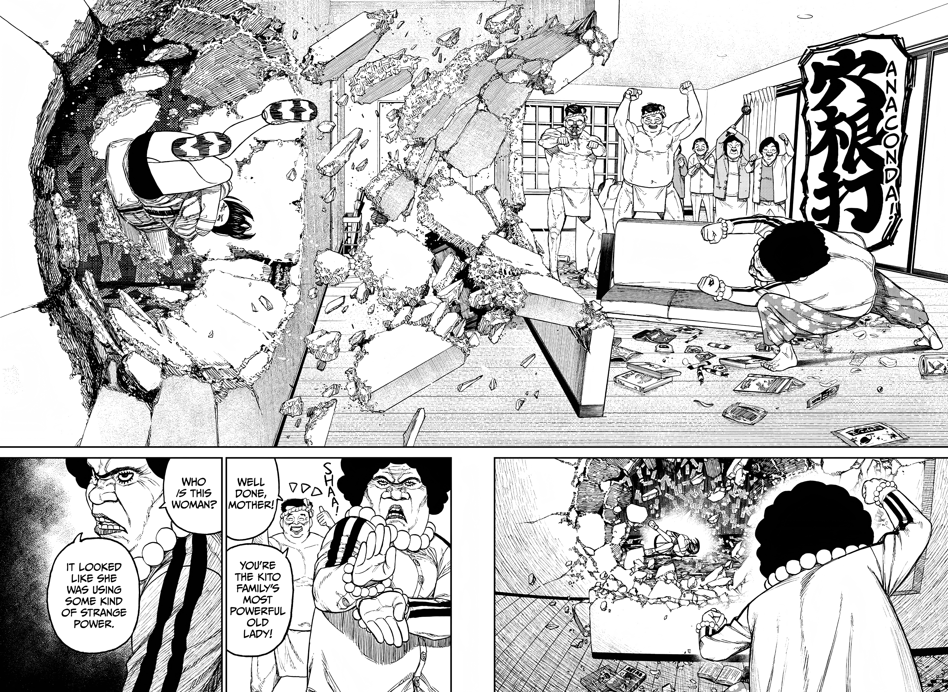 Dandadan Chapter 36