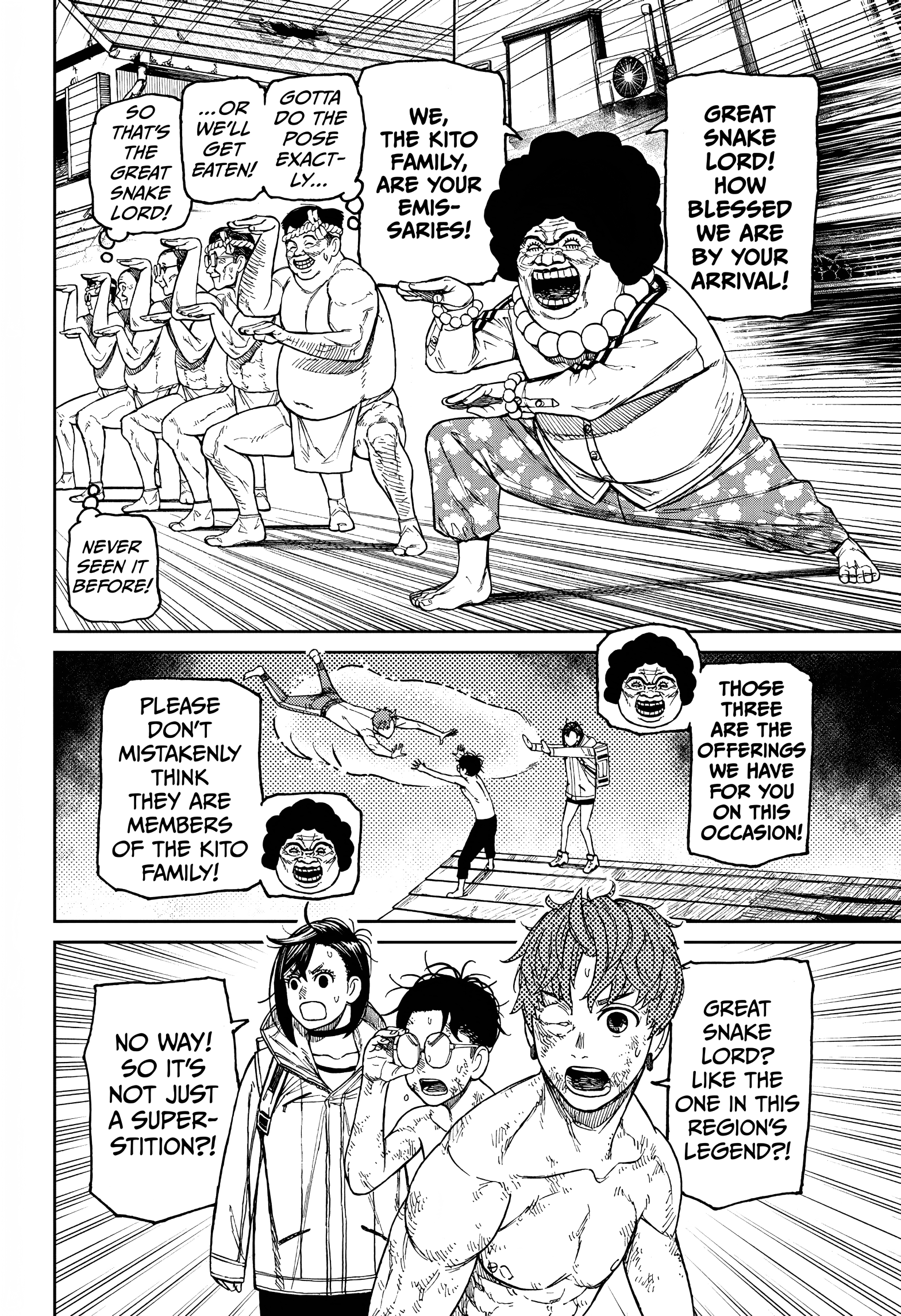 Dandadan Chapter 37