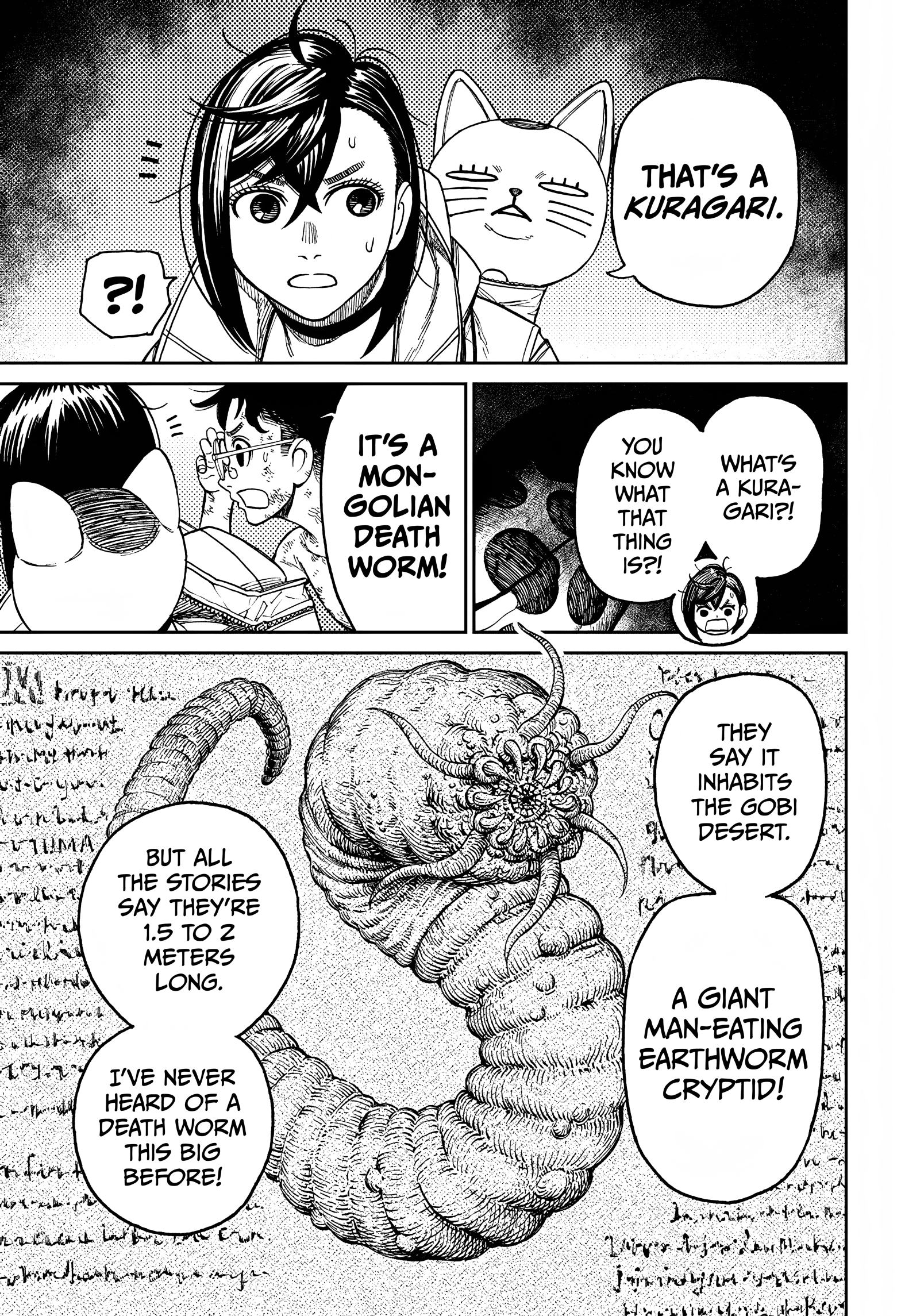 Dandadan Chapter 37