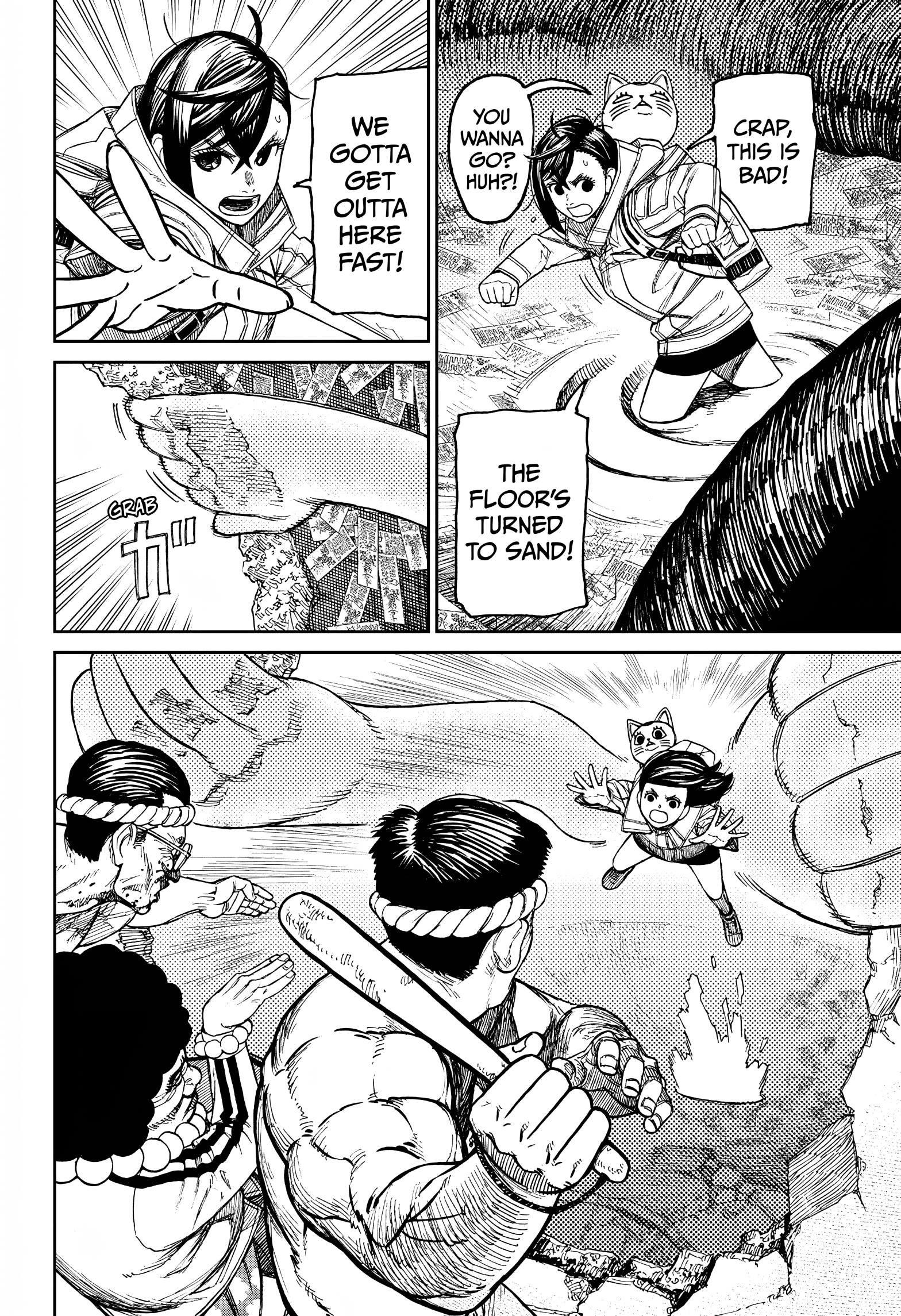 Dandadan Chapter 37