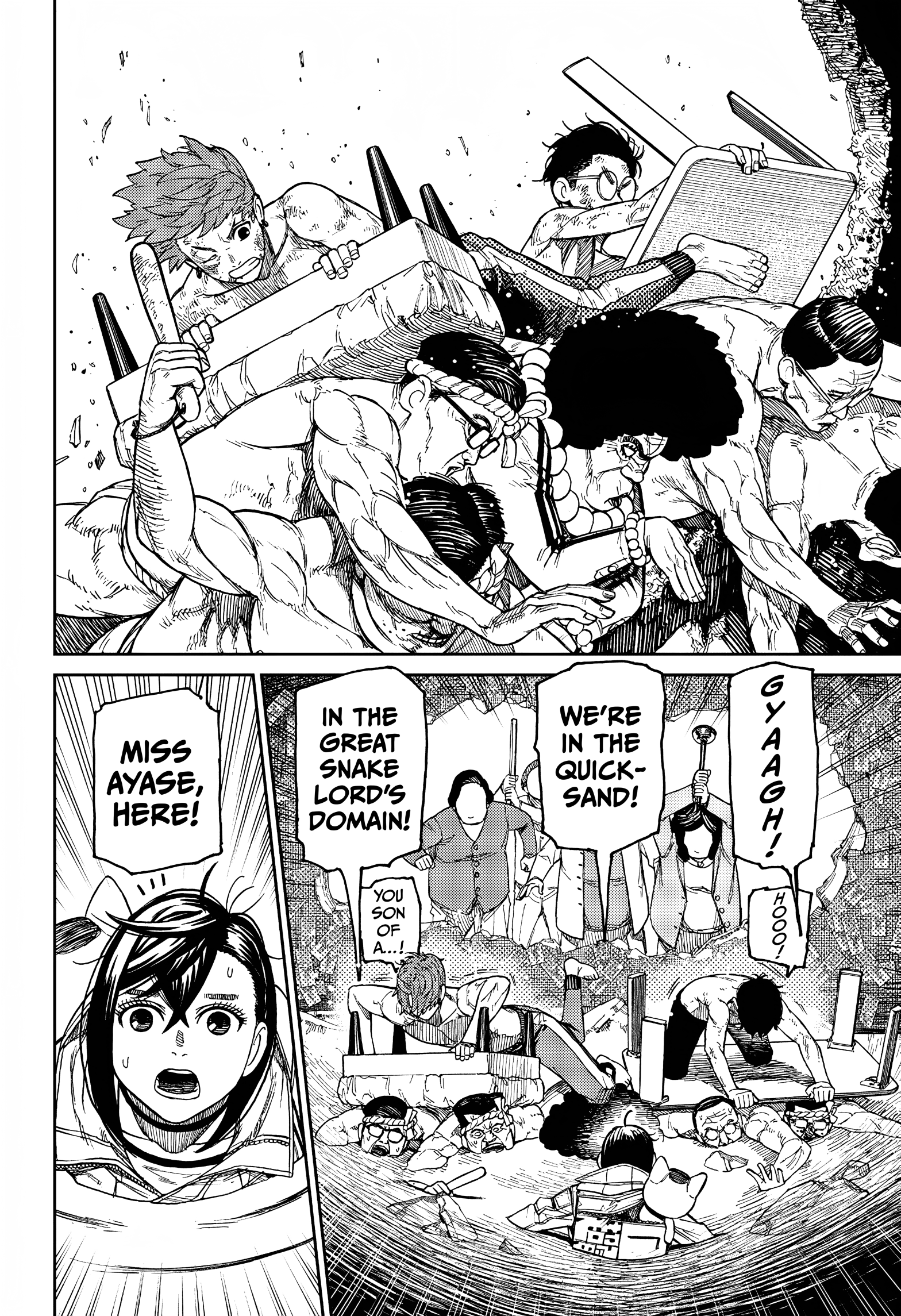 Dandadan Chapter 37