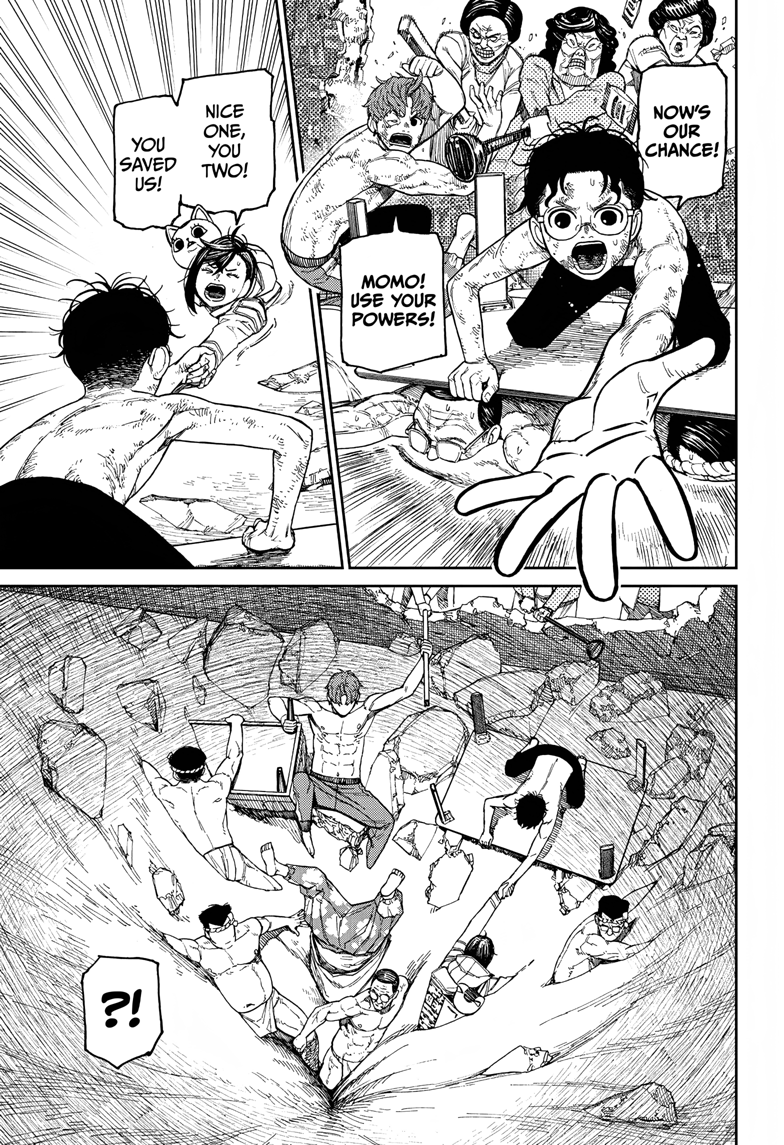 Dandadan Chapter 37