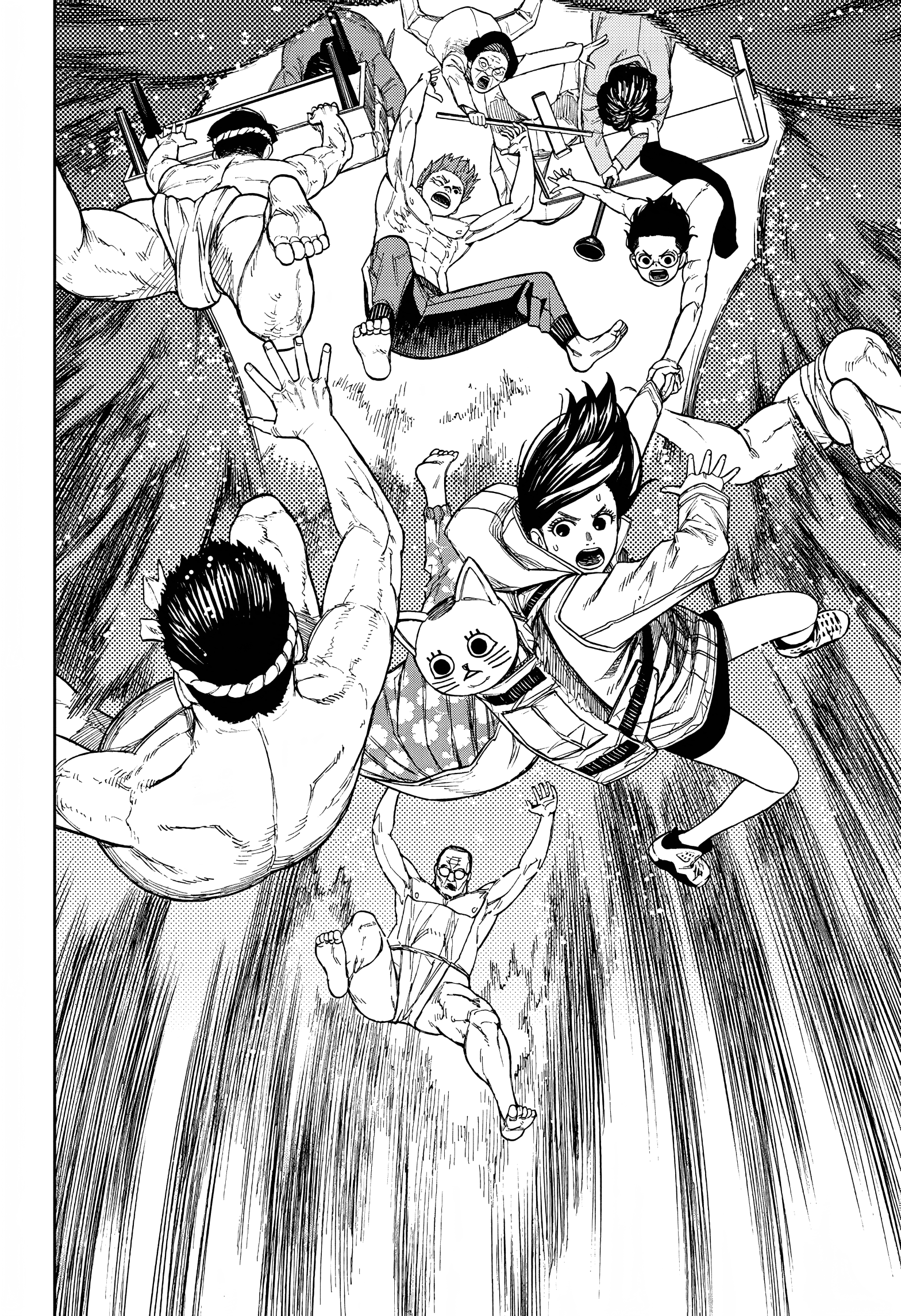Dandadan Chapter 37