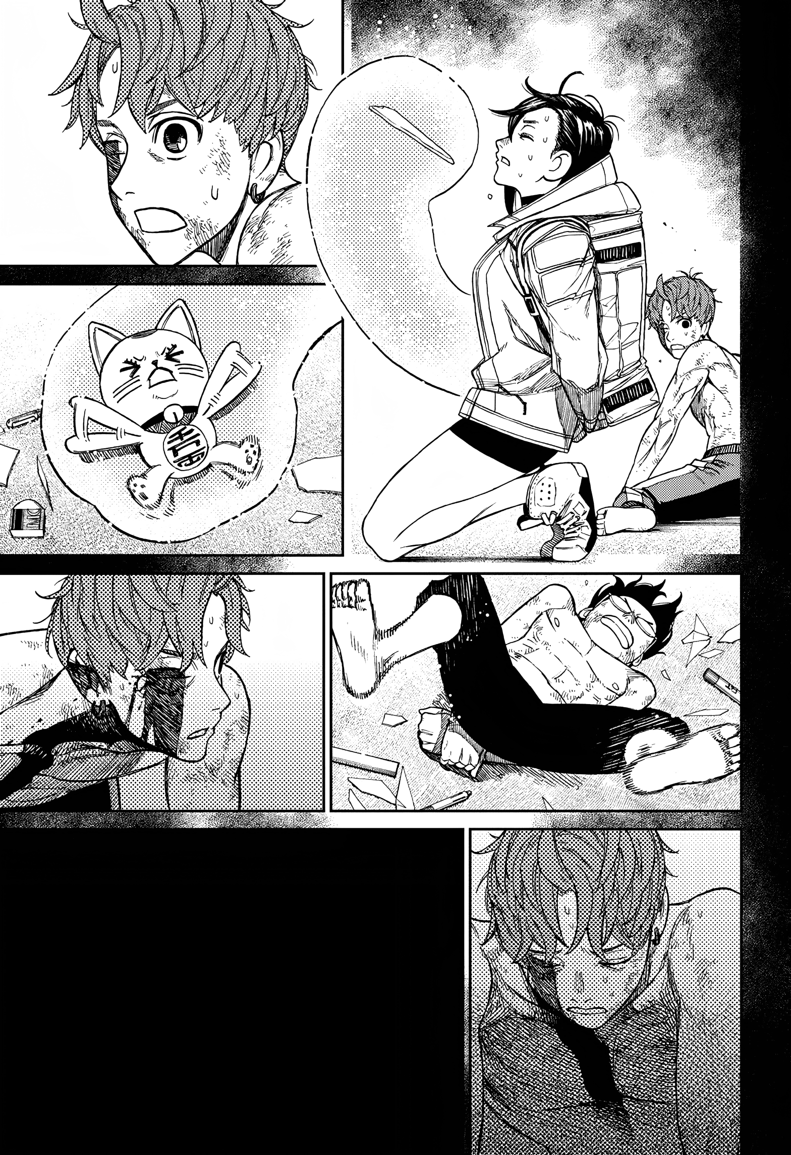 Dandadan Chapter 38