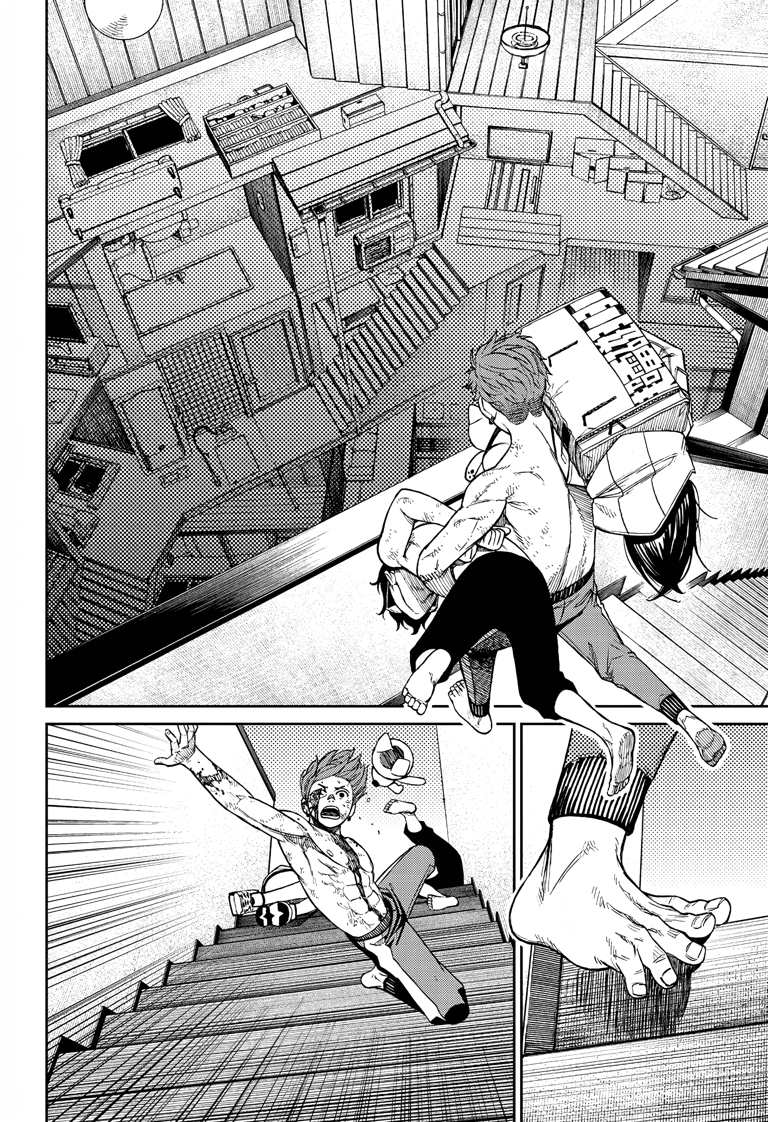 Dandadan Chapter 38