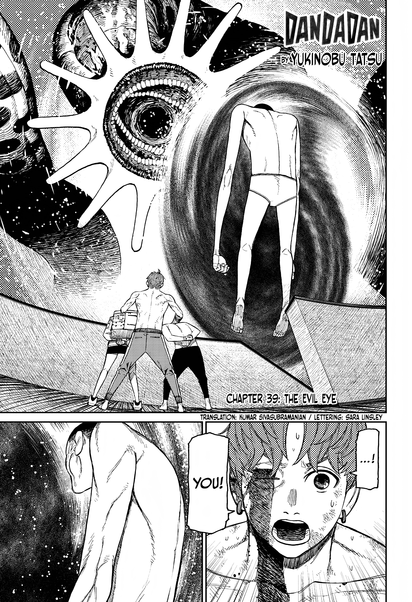Dandadan Chapter 39