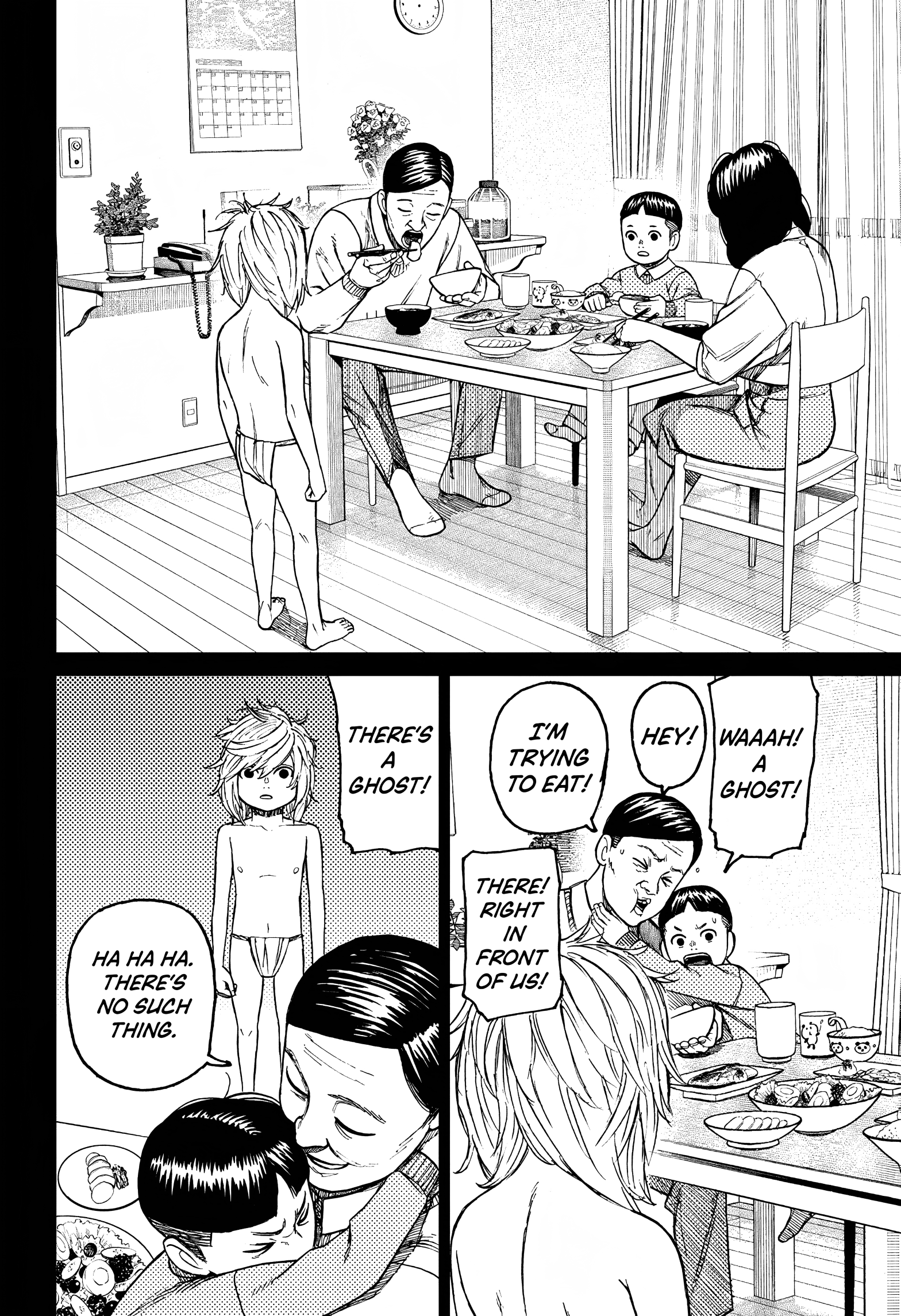 Dandadan Chapter 39