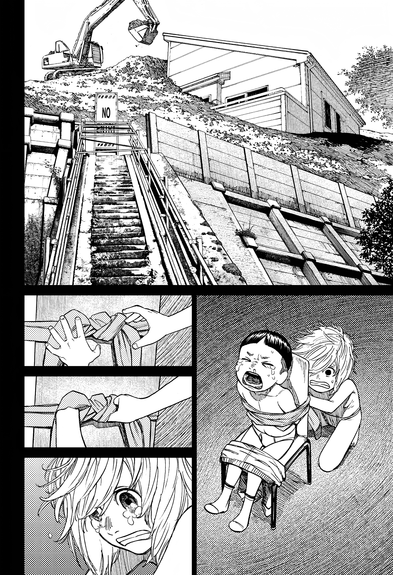 Dandadan Chapter 39