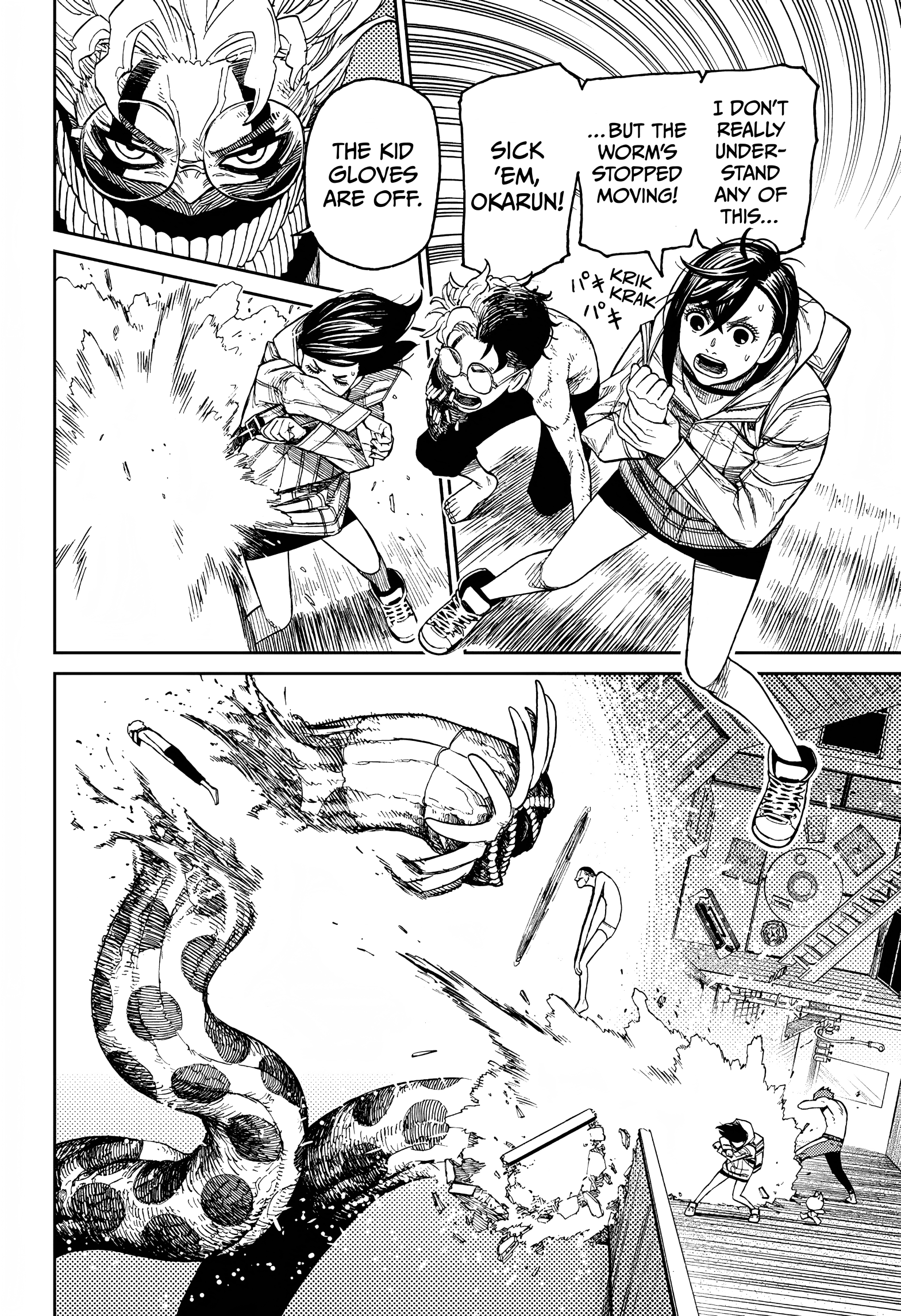Dandadan Chapter 39