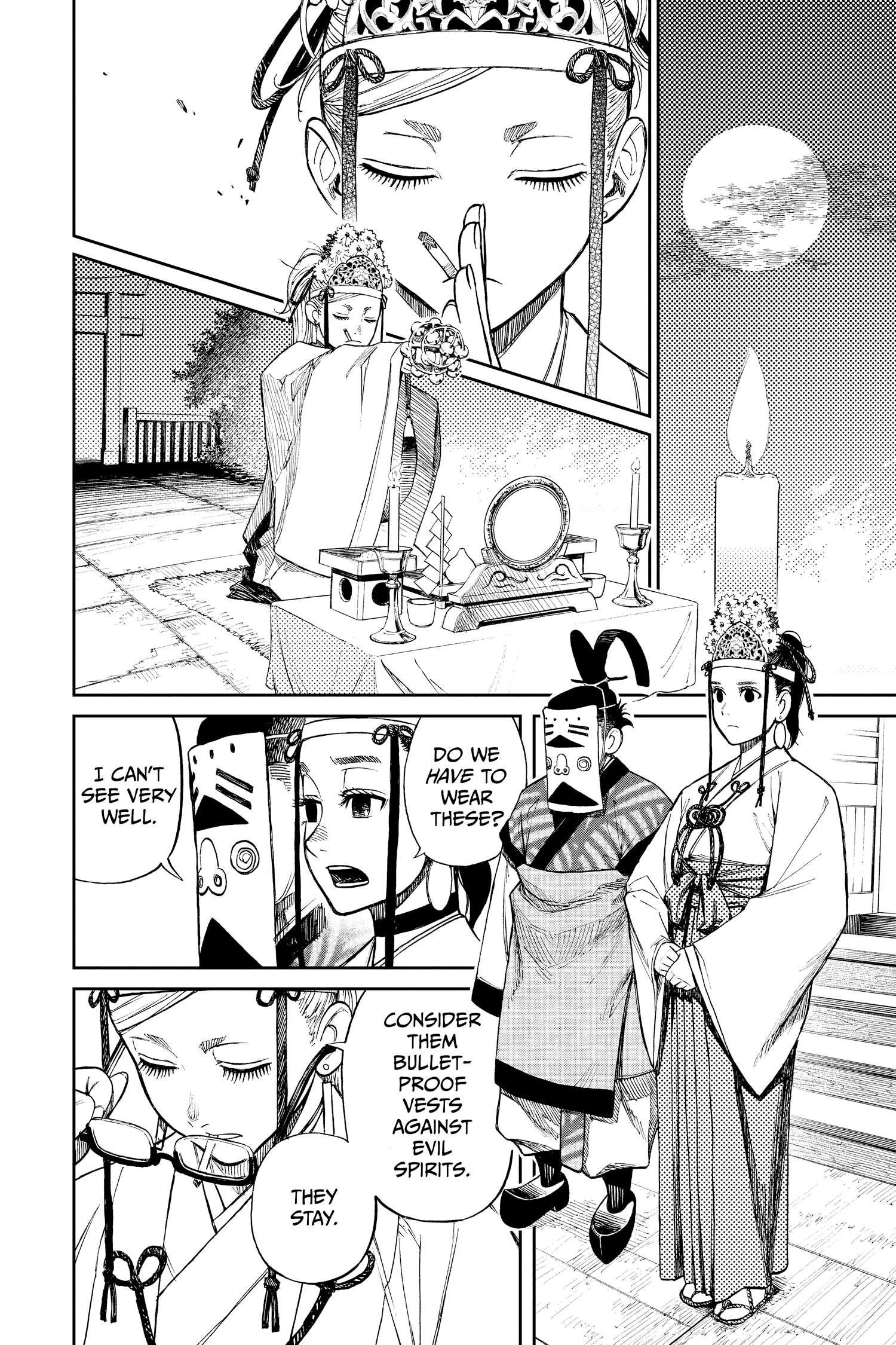 Dandadan Chapter 4