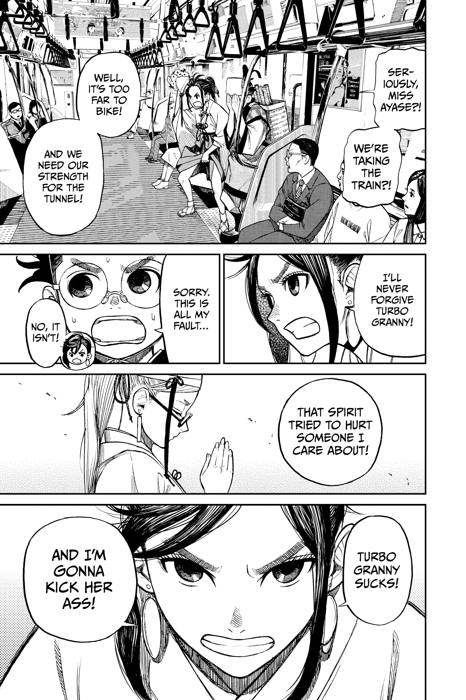 Dandadan Chapter 4