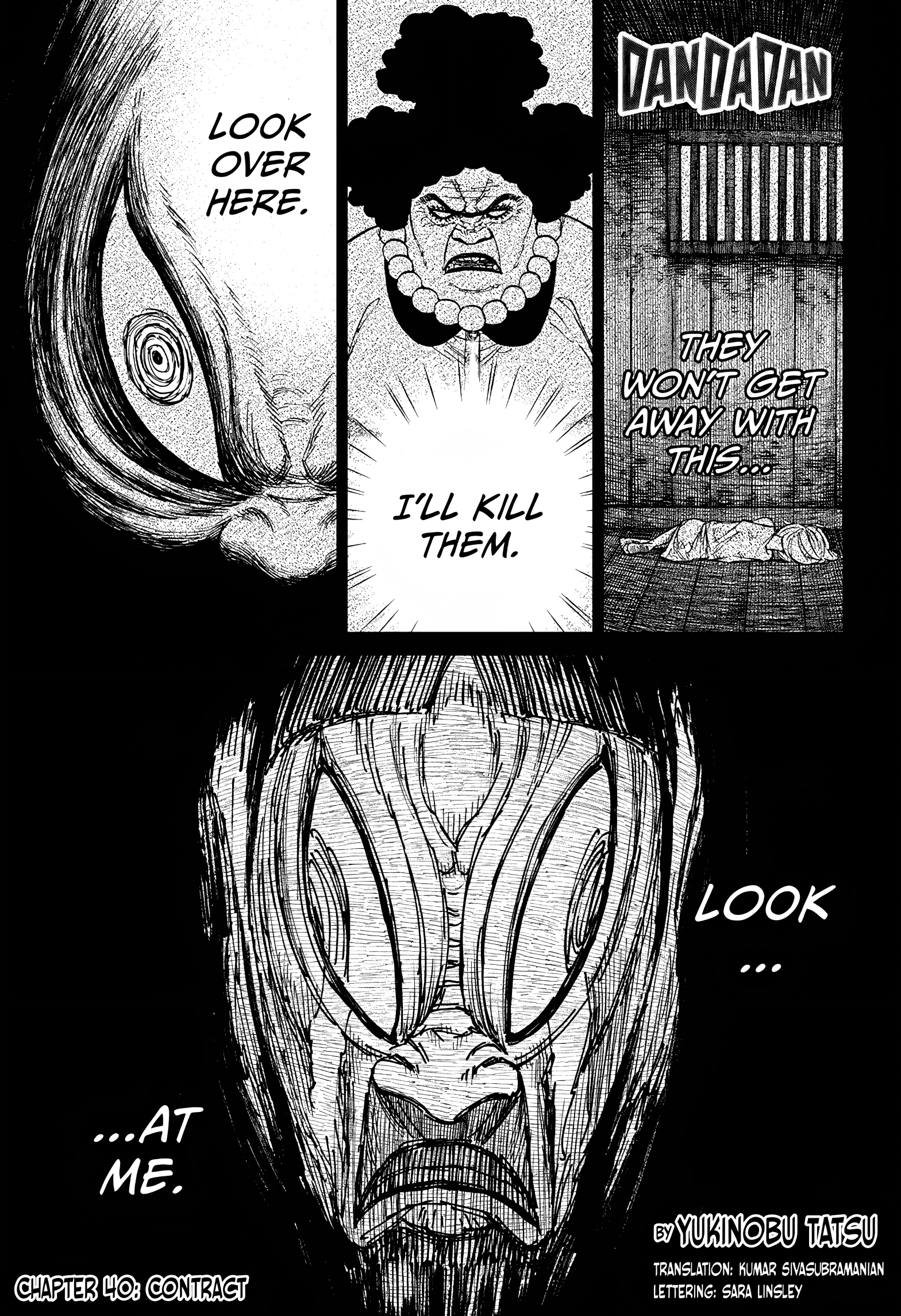 Dandadan Chapter 40