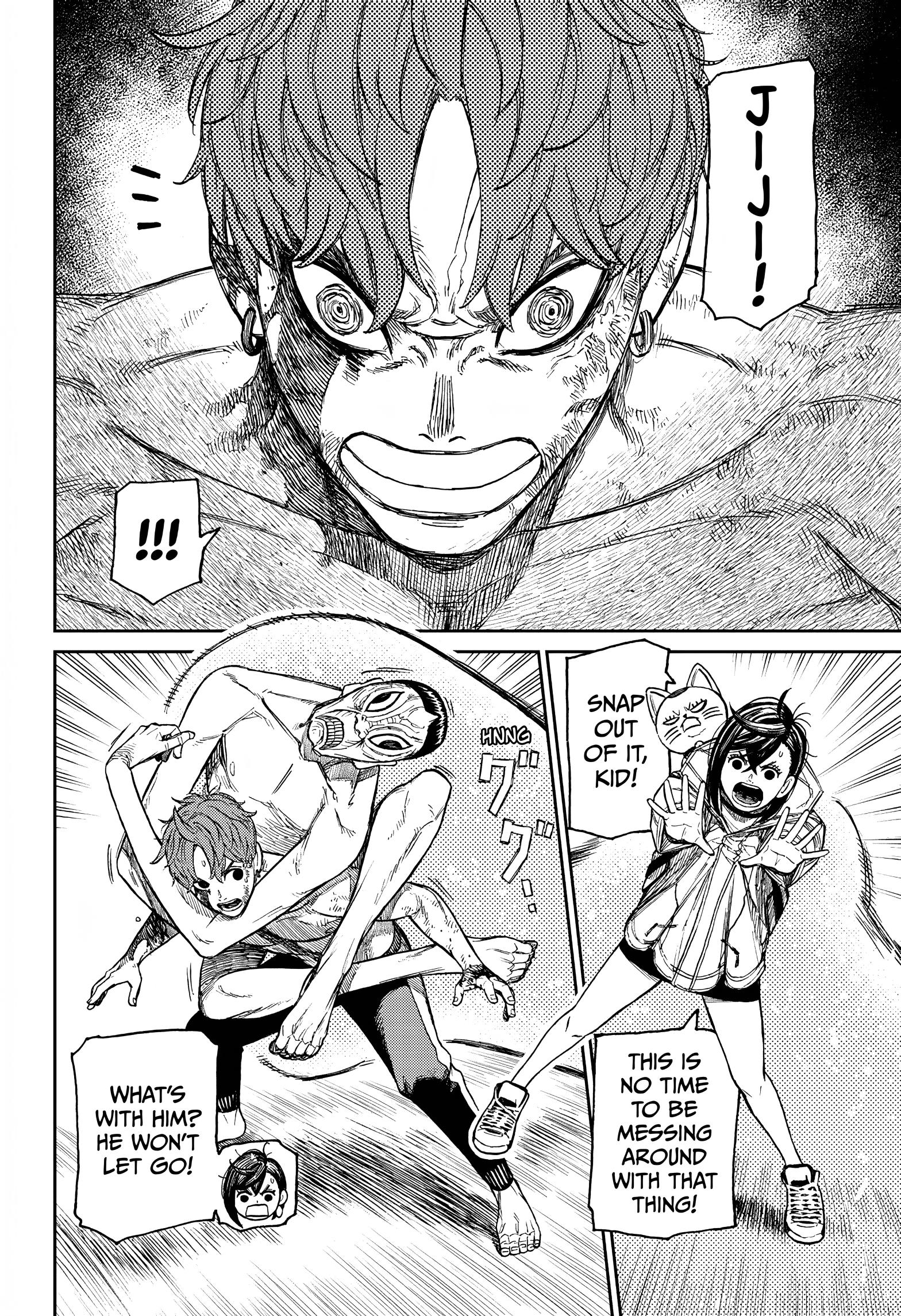 Dandadan Chapter 40