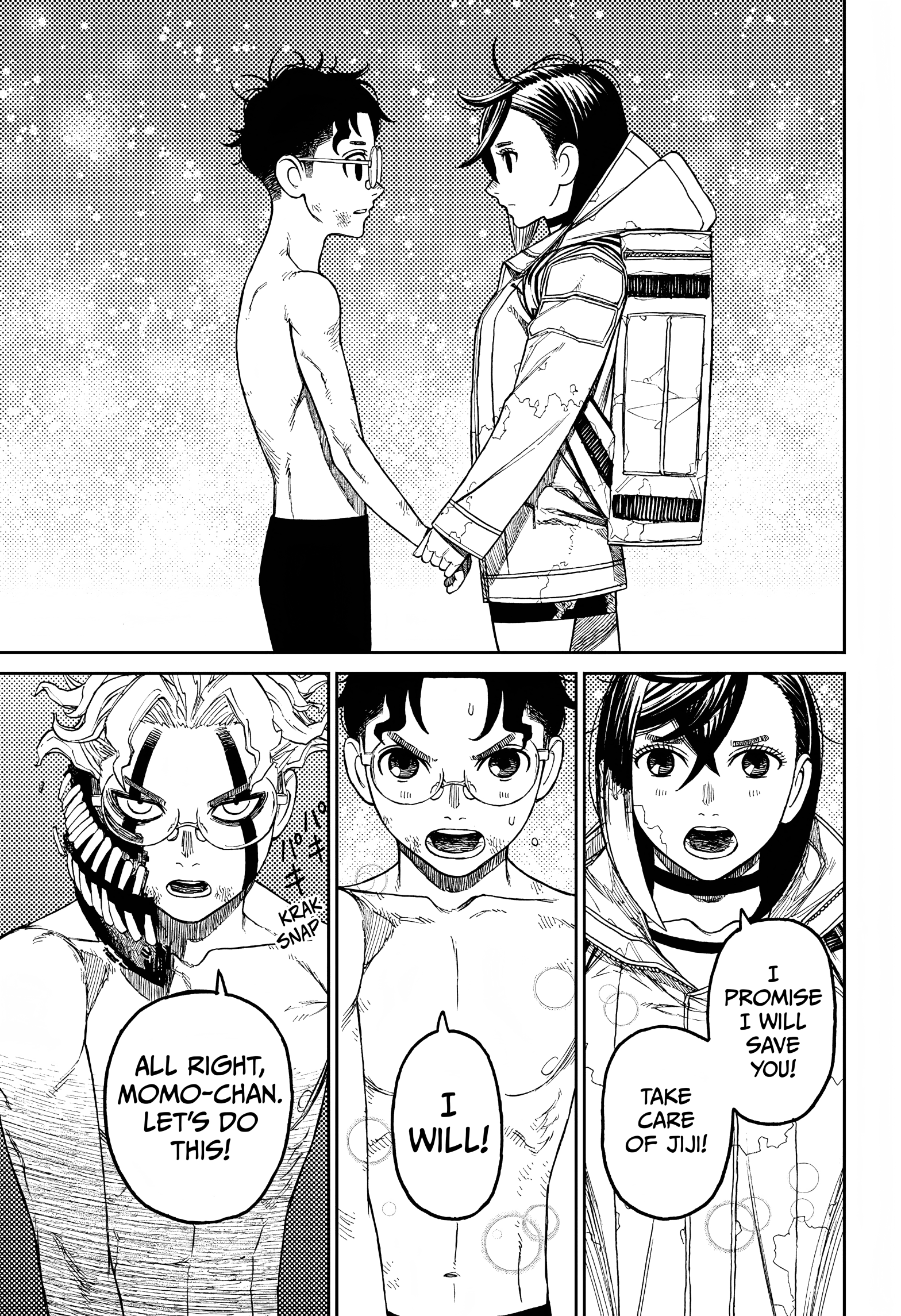 Dandadan Chapter 42