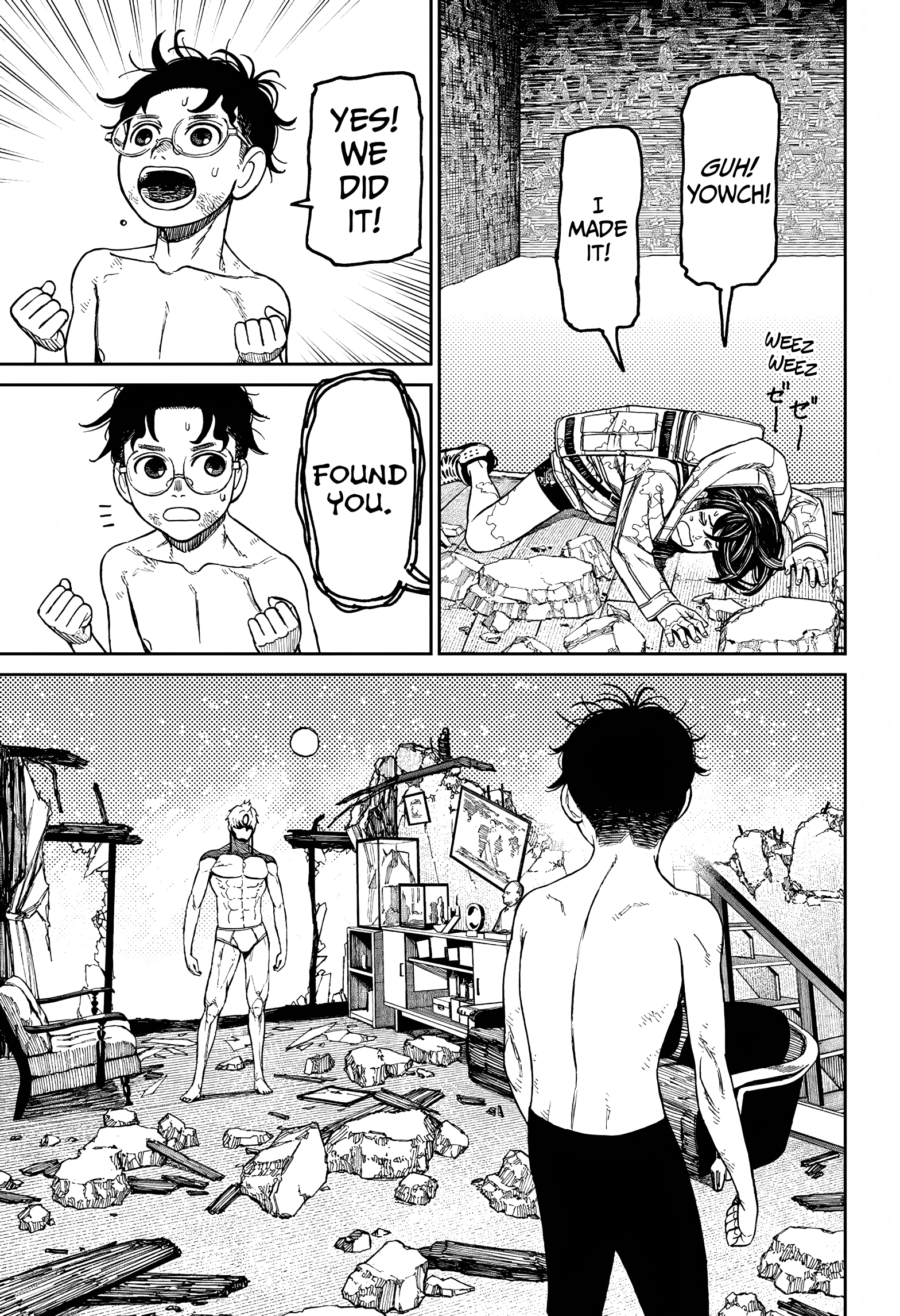 Dandadan Chapter 42