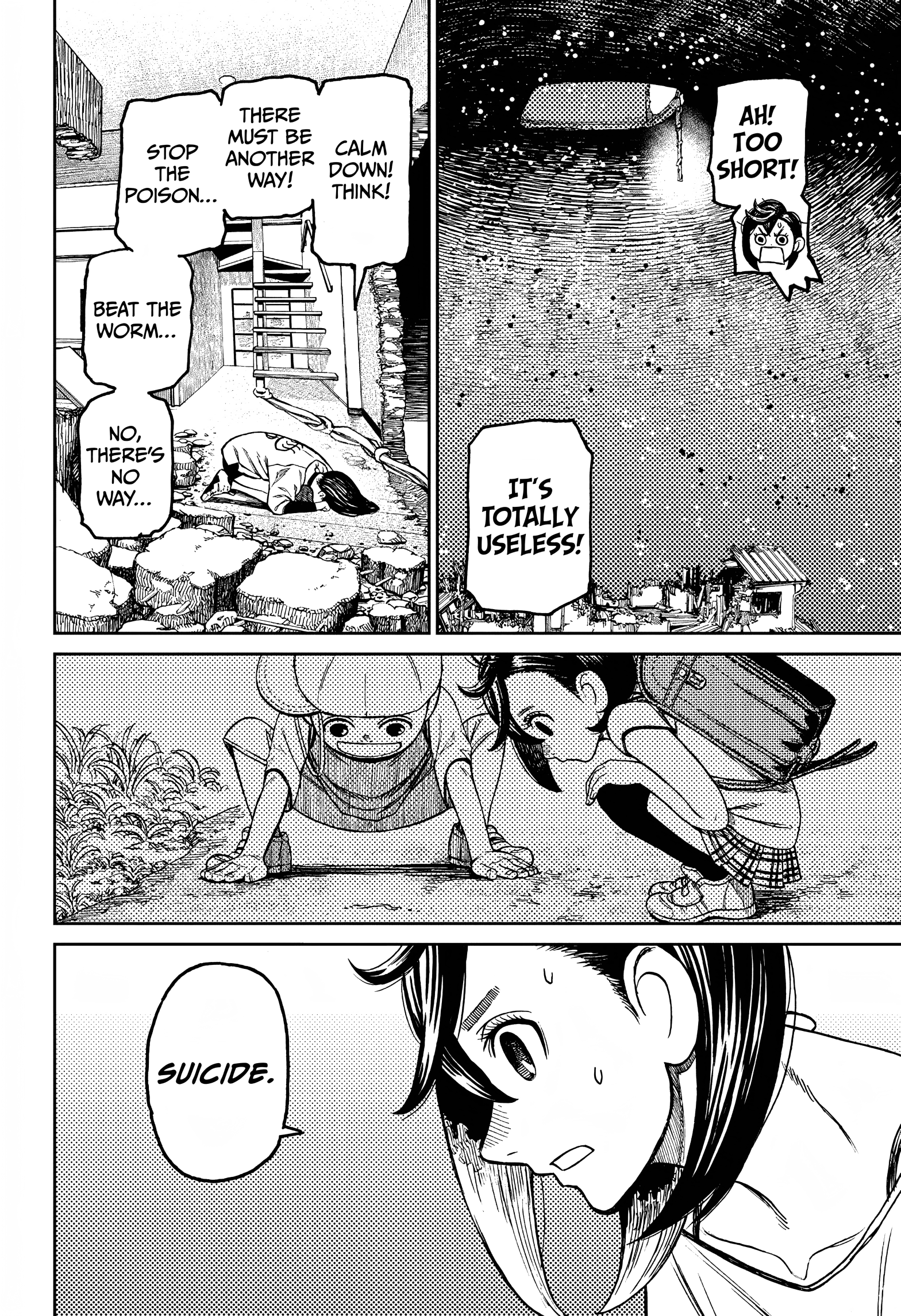 Dandadan Chapter 42