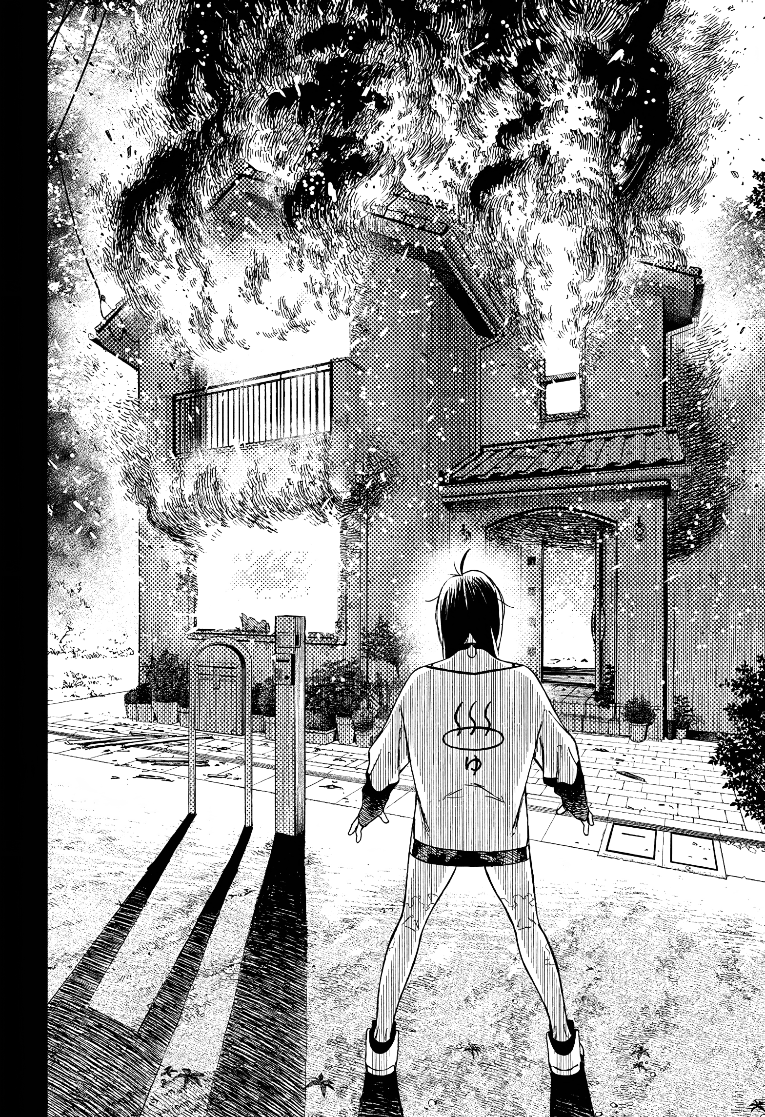Dandadan Chapter 42